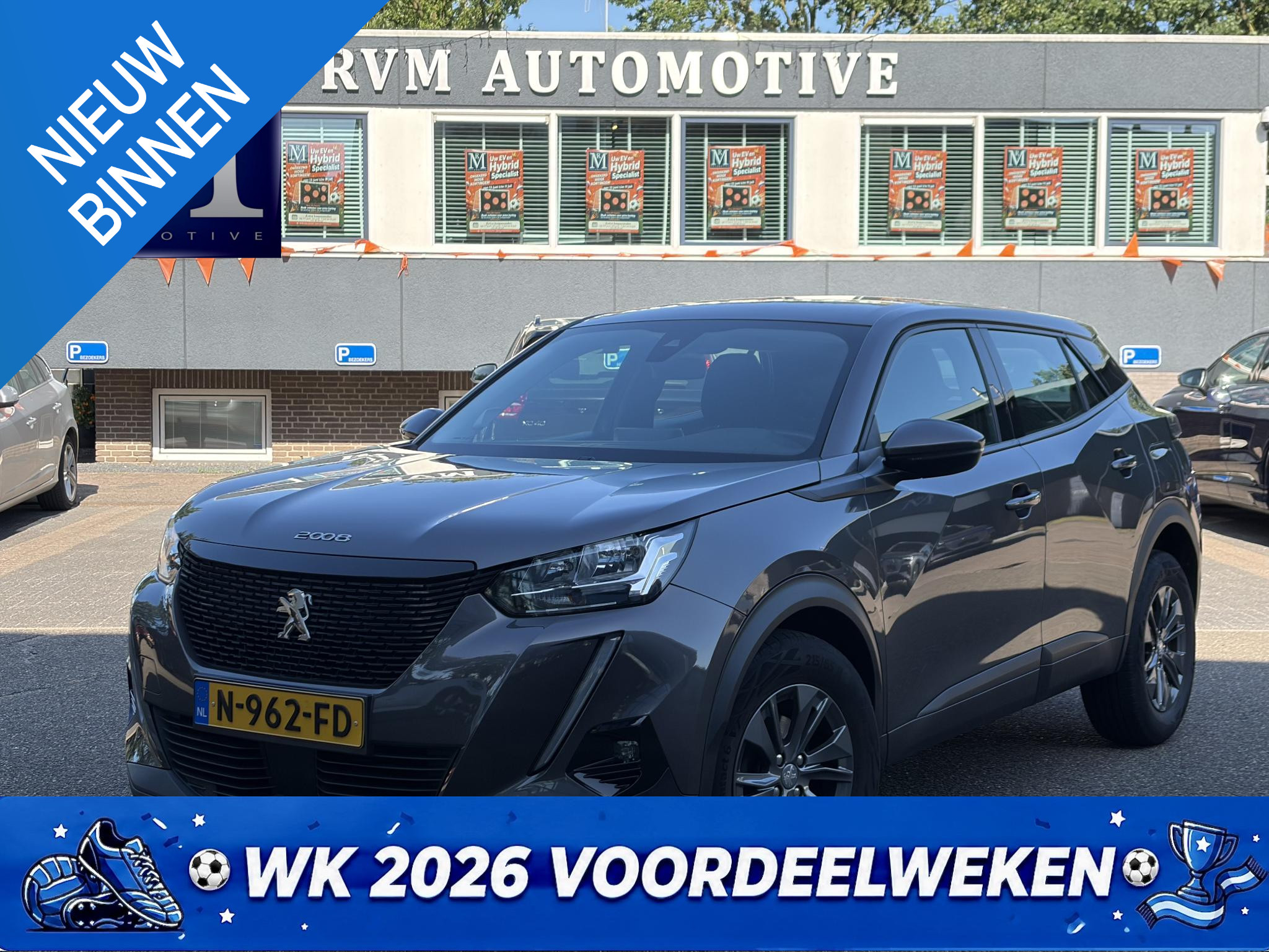 Foto van PEUGEOT 2008