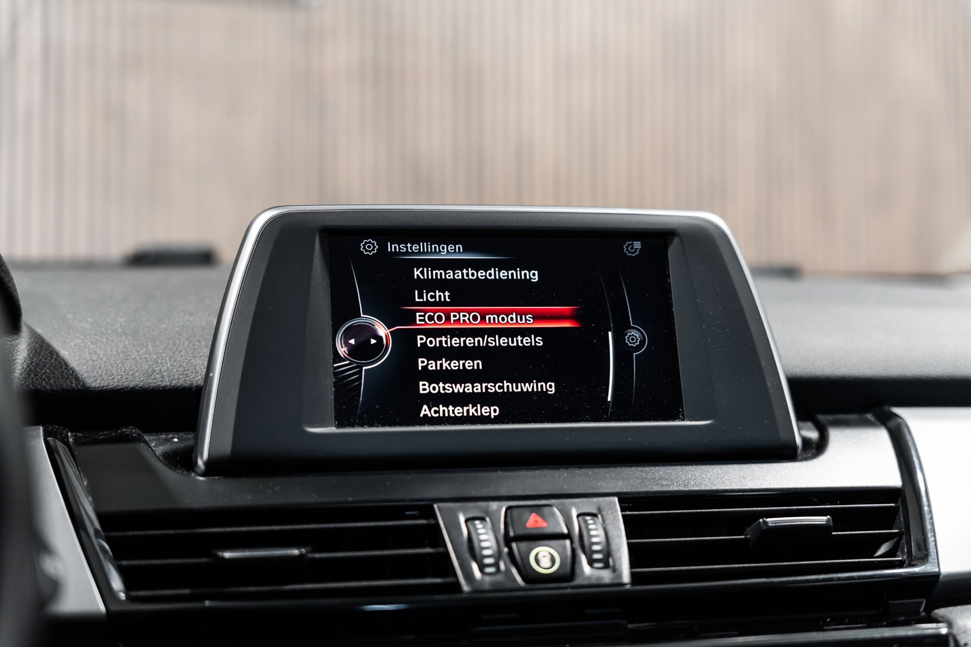 Foto van BMW 220i Active Tourer