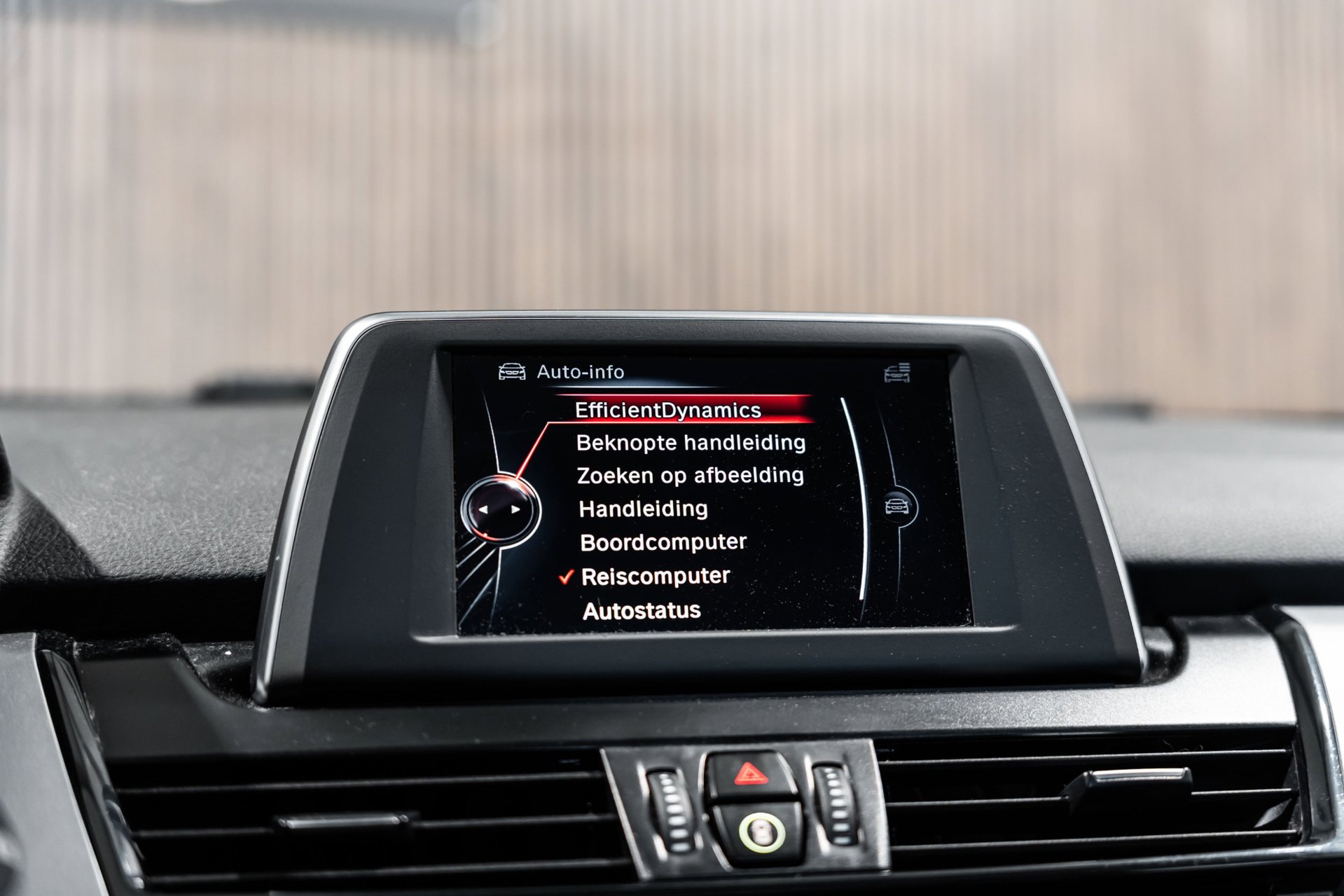 Foto van BMW 220i Active Tourer