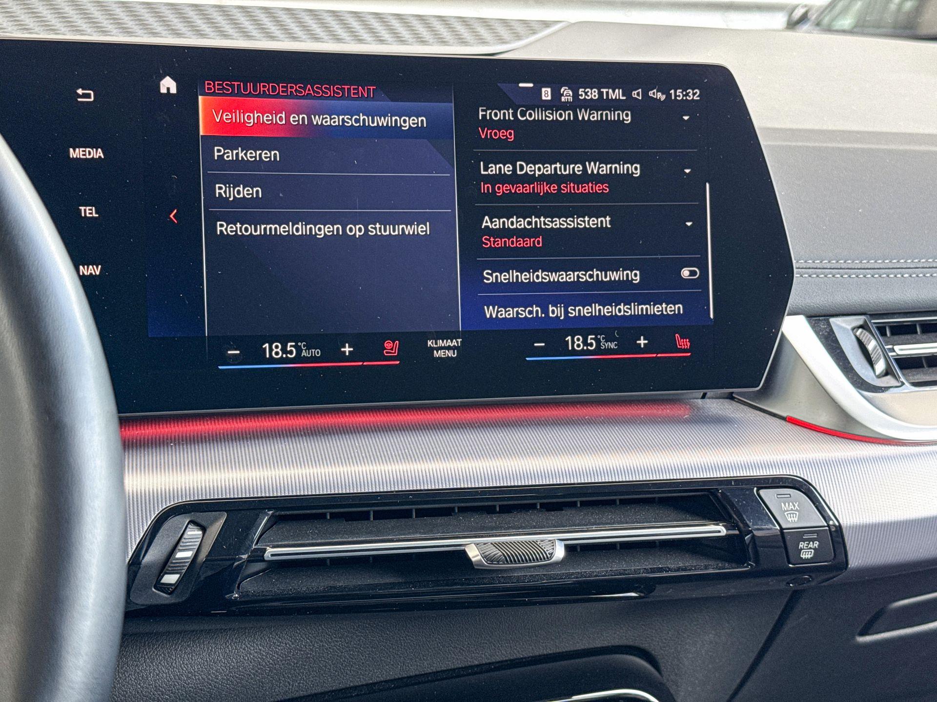 Foto van BMW 223i Active Tourer