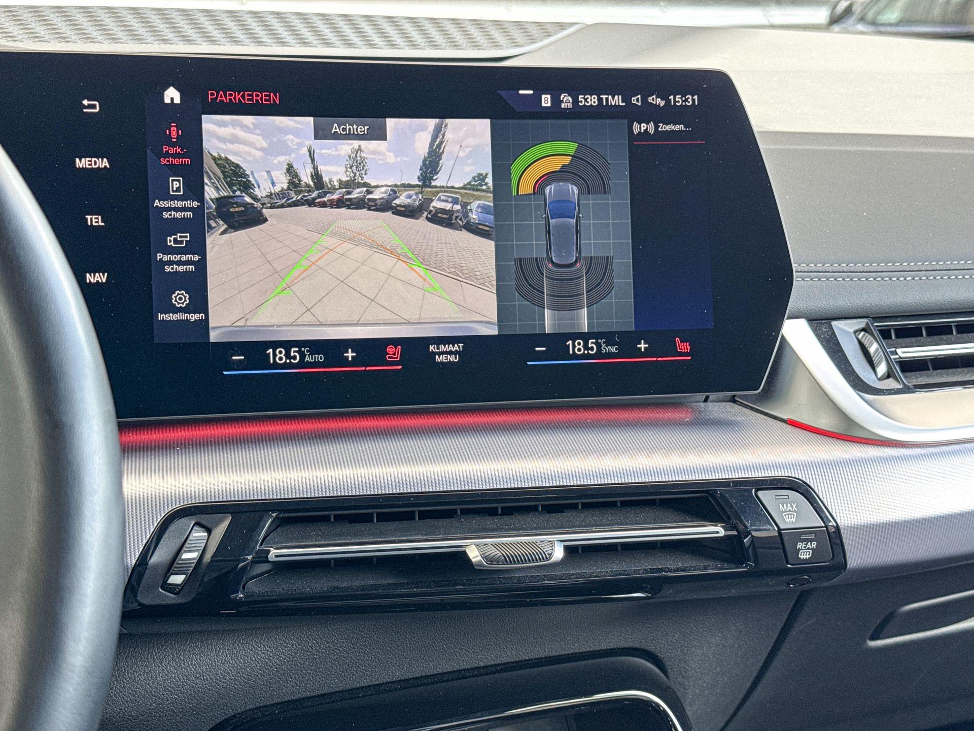 Foto van BMW 223i Active Tourer