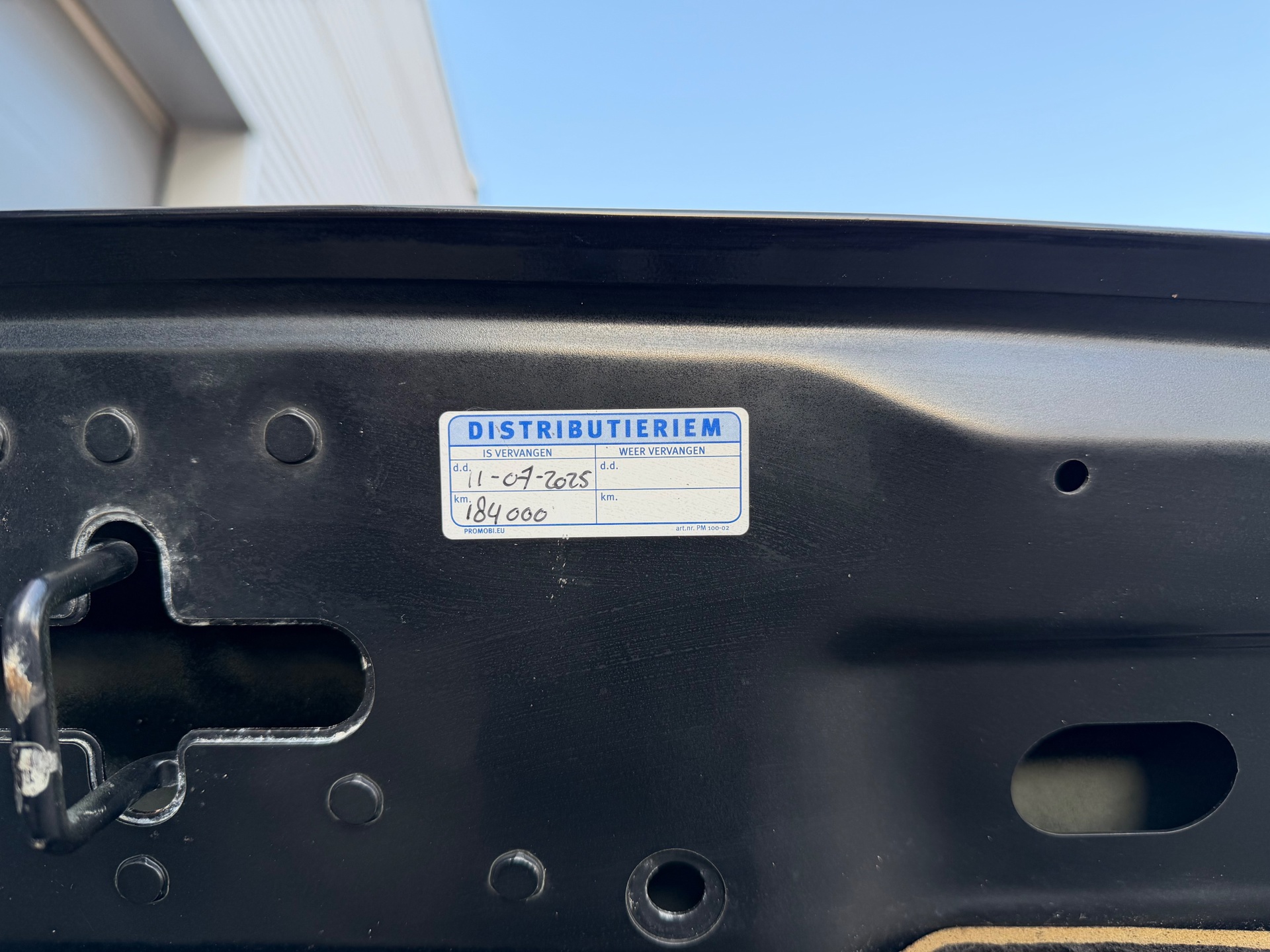 Foto van Volvo V50