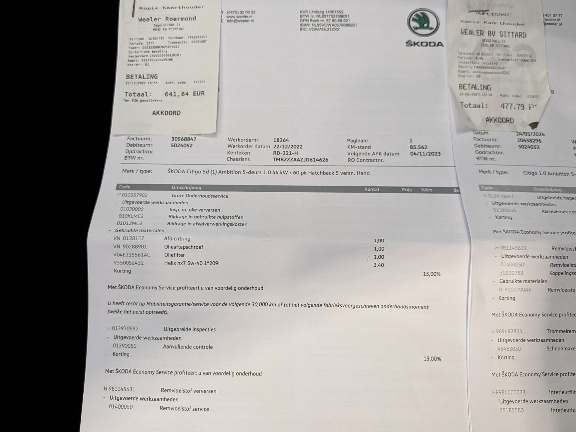 Foto van Skoda Citigo