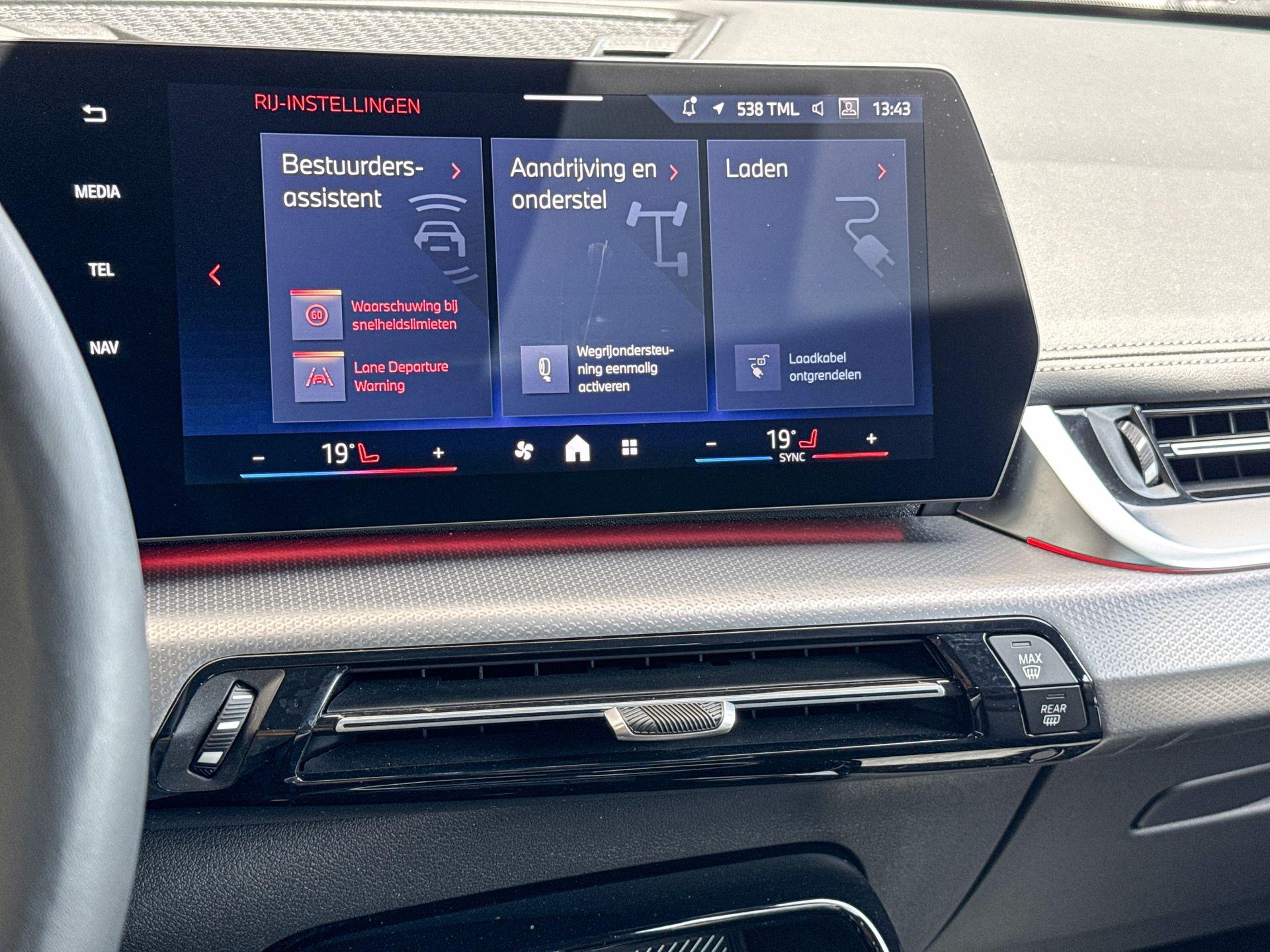 Foto van BMW Ix1 Edrive20