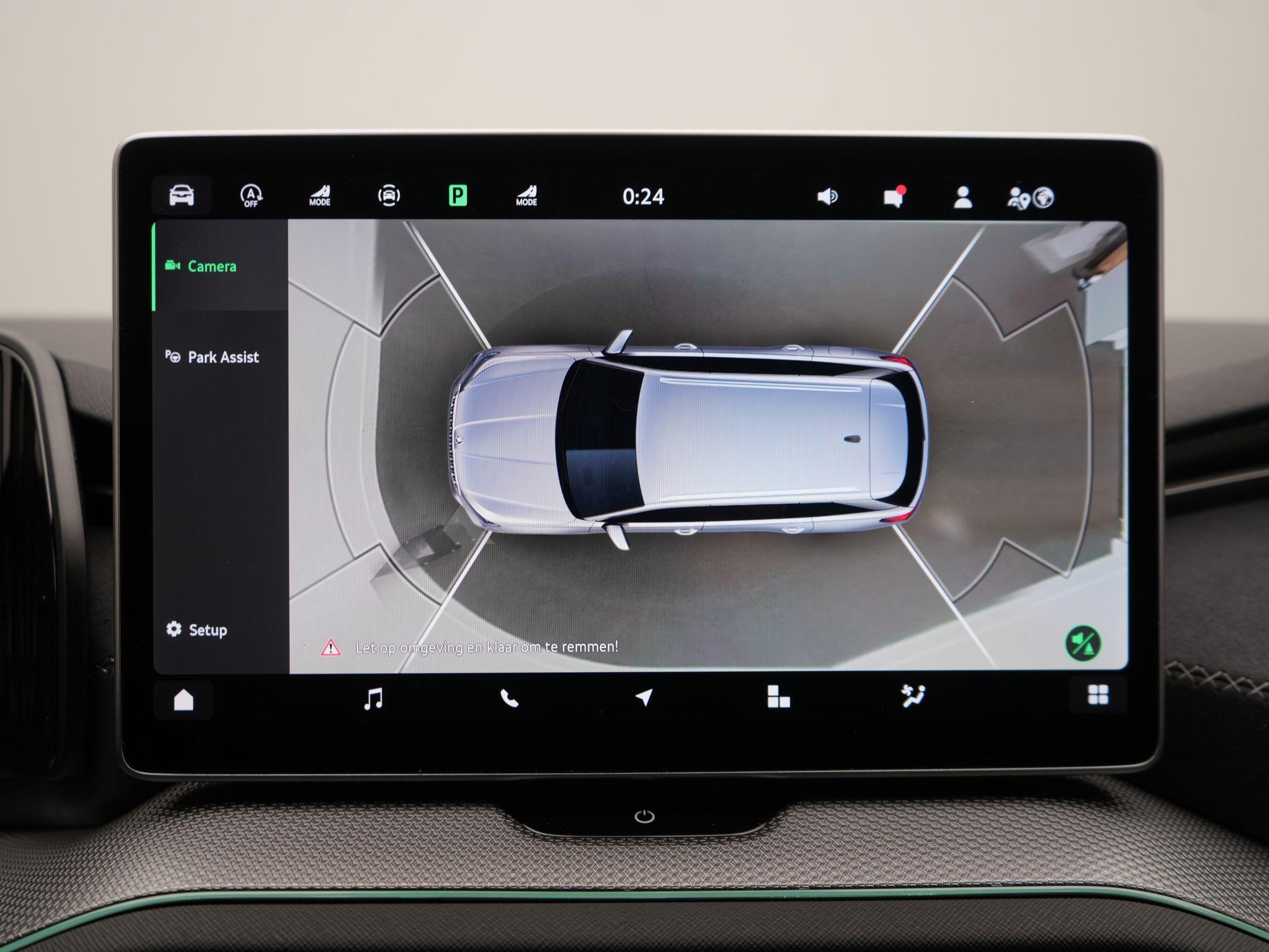 Foto van Skoda Kodiaq