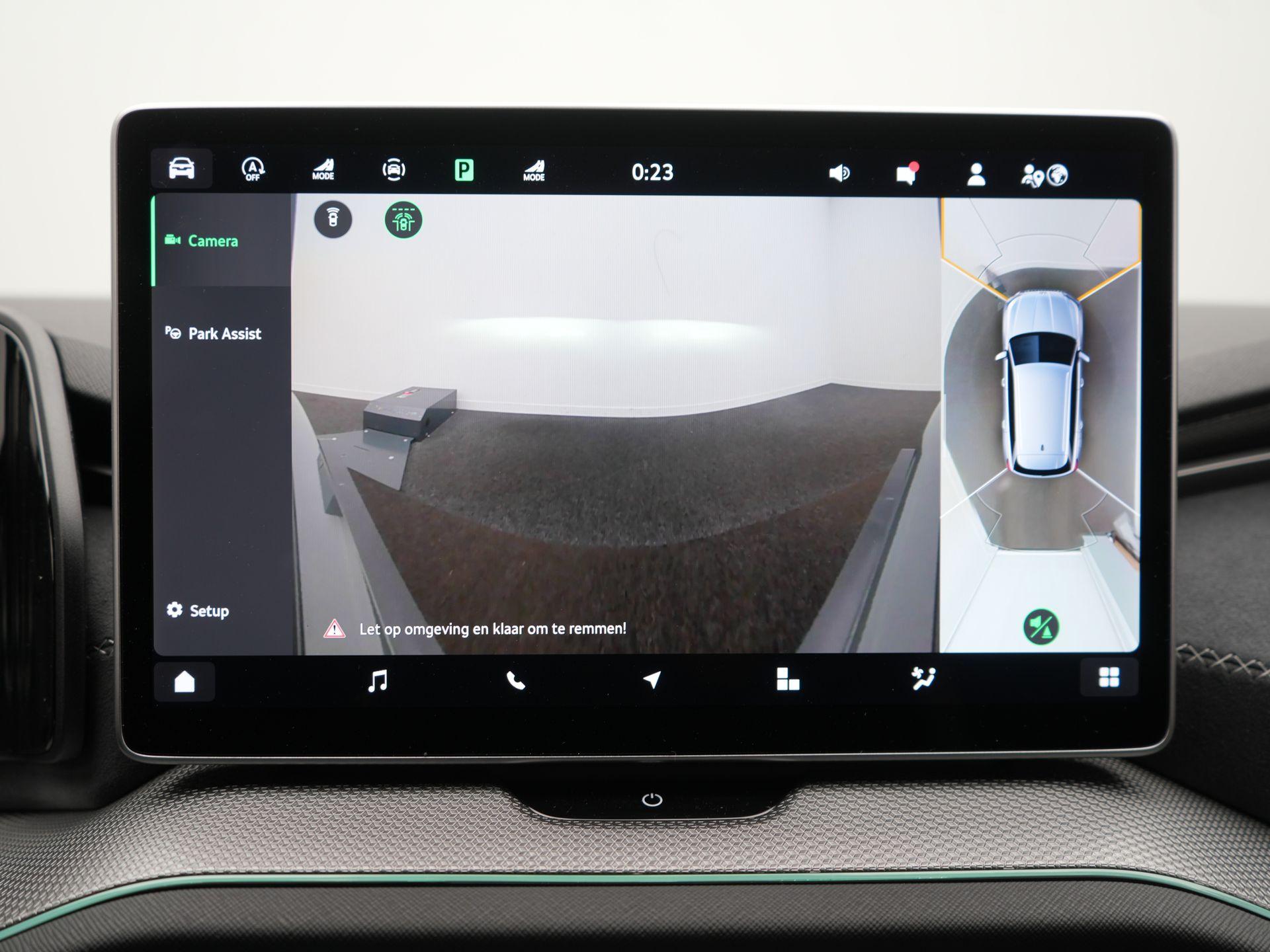 Foto van Skoda Kodiaq