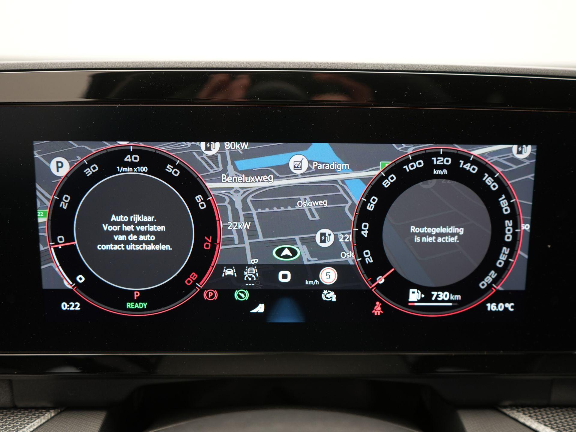 Foto van Skoda Kodiaq
