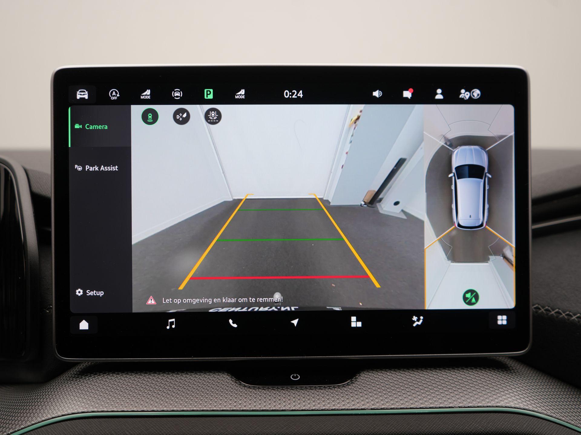 Foto van Skoda Kodiaq