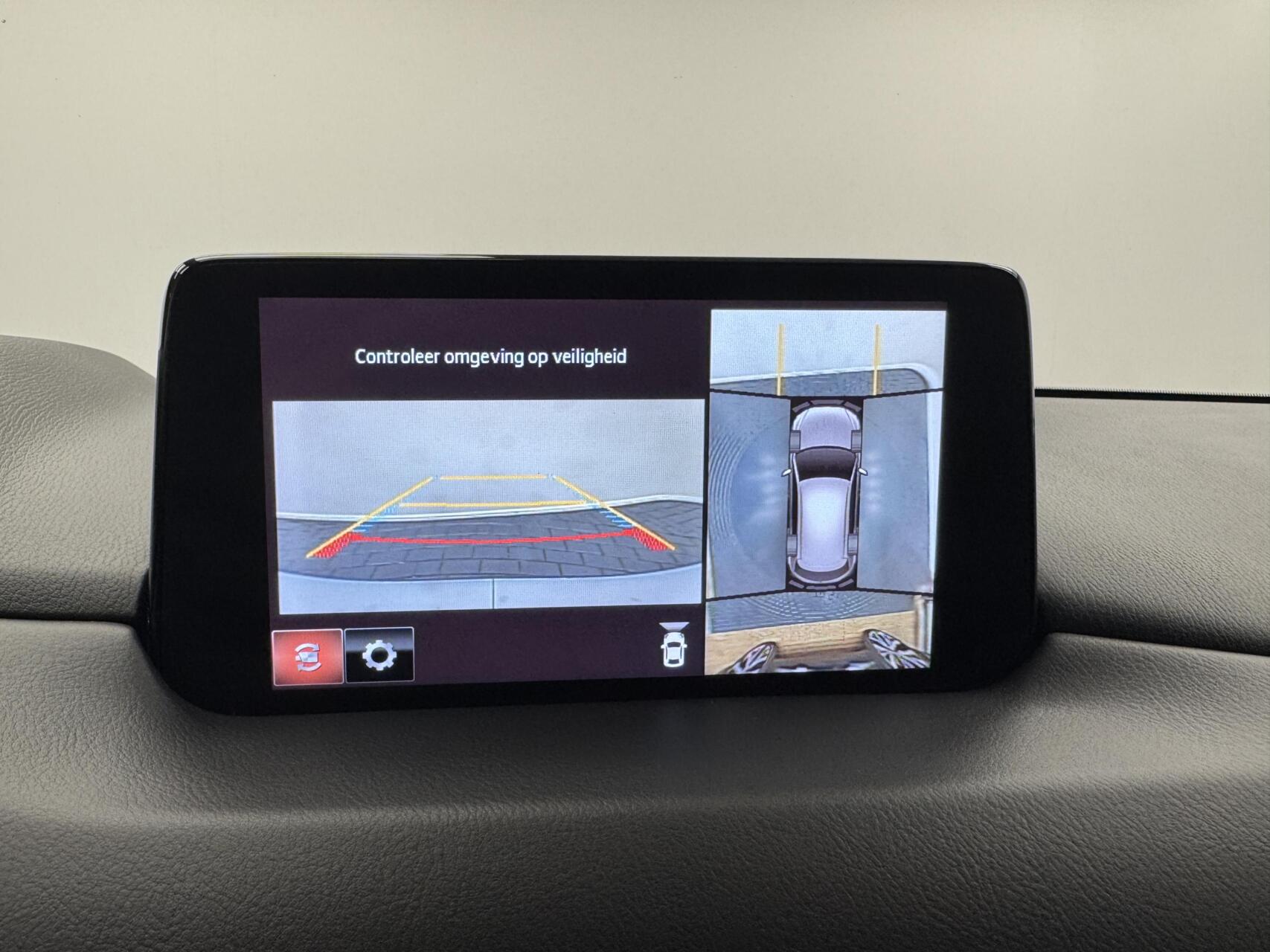 Foto van Mazda Mazda Cx-5