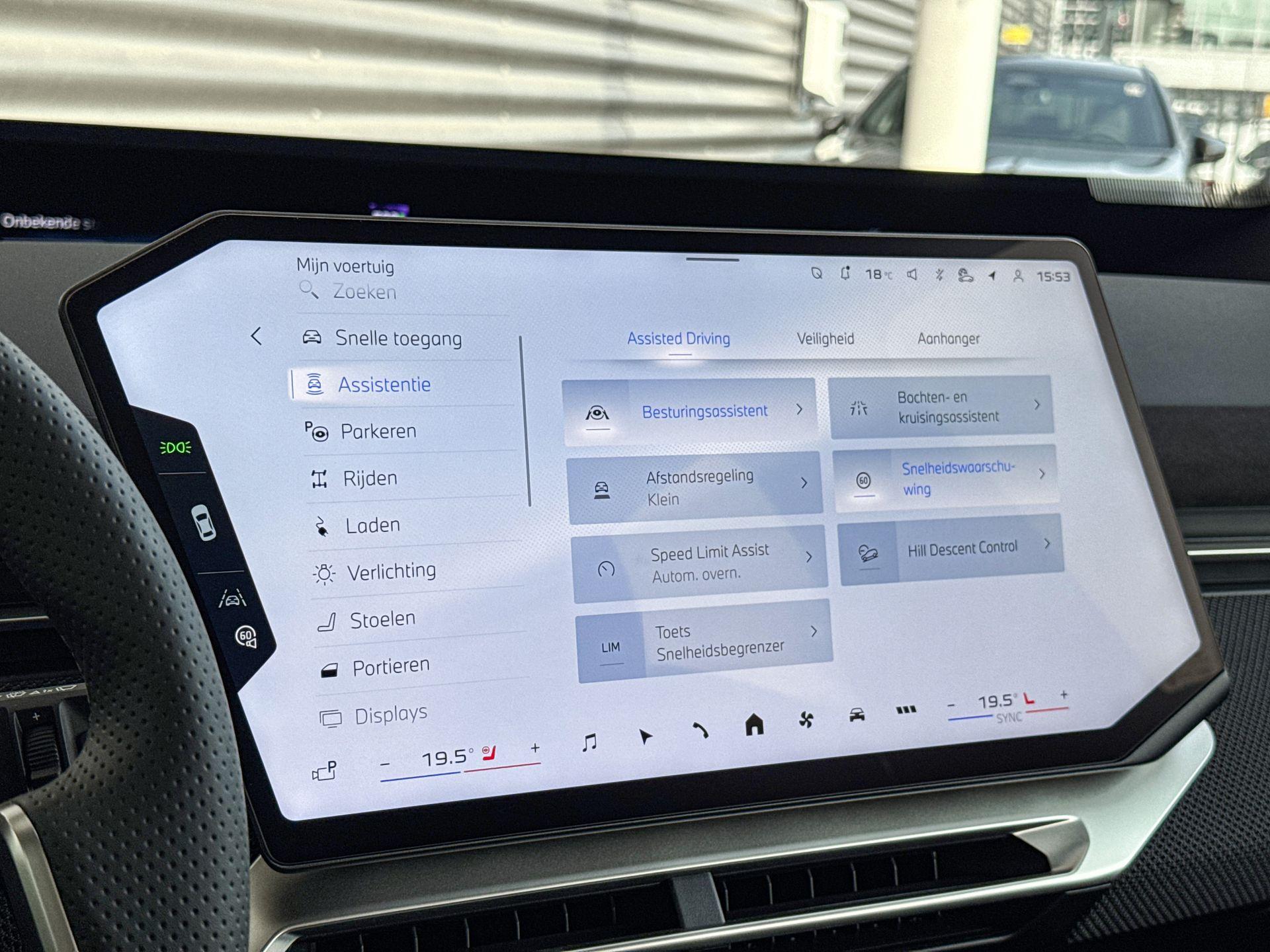 Foto van BMW Ix3 50 xDrive