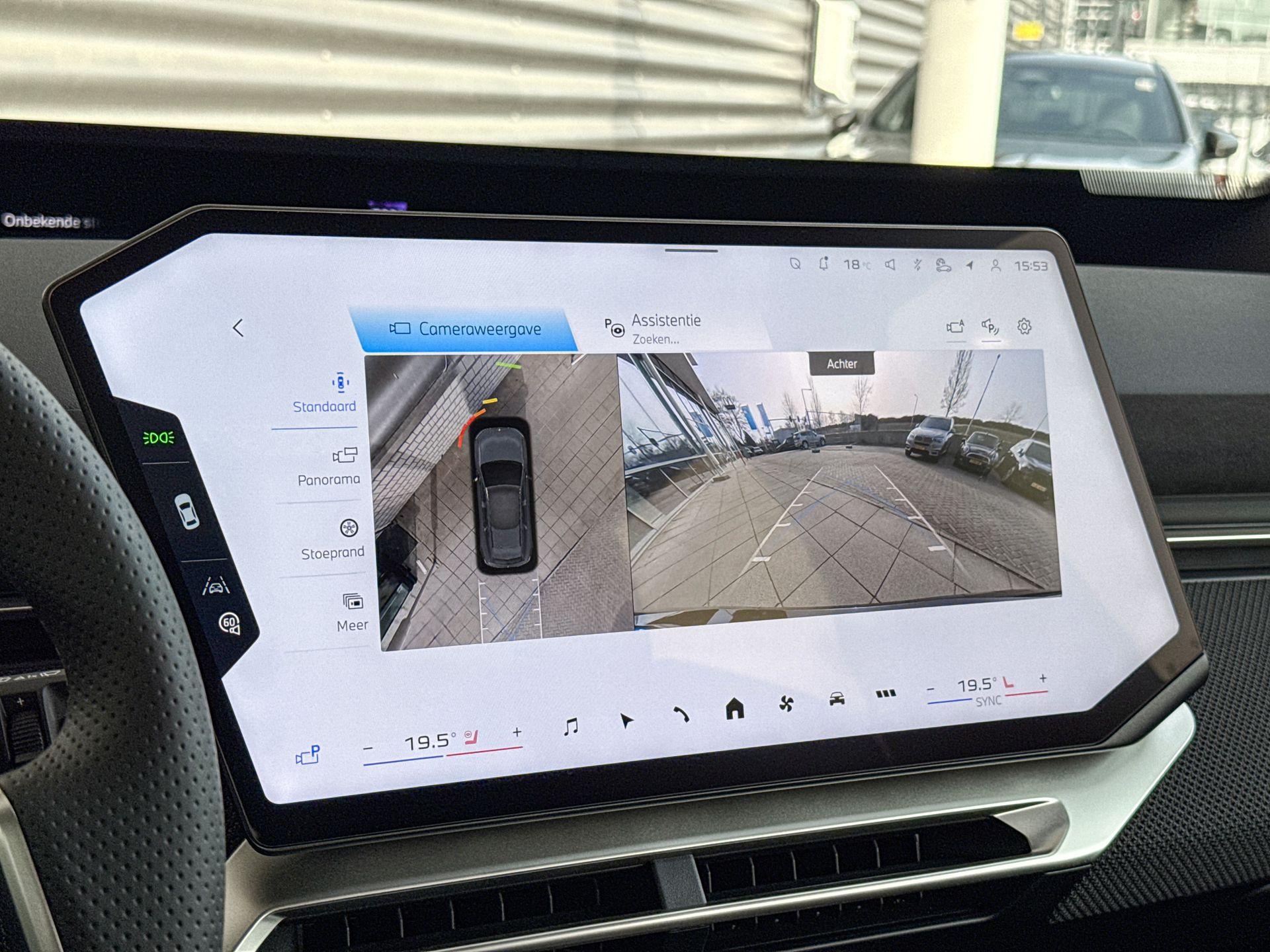 Foto van BMW Ix3 50 xDrive