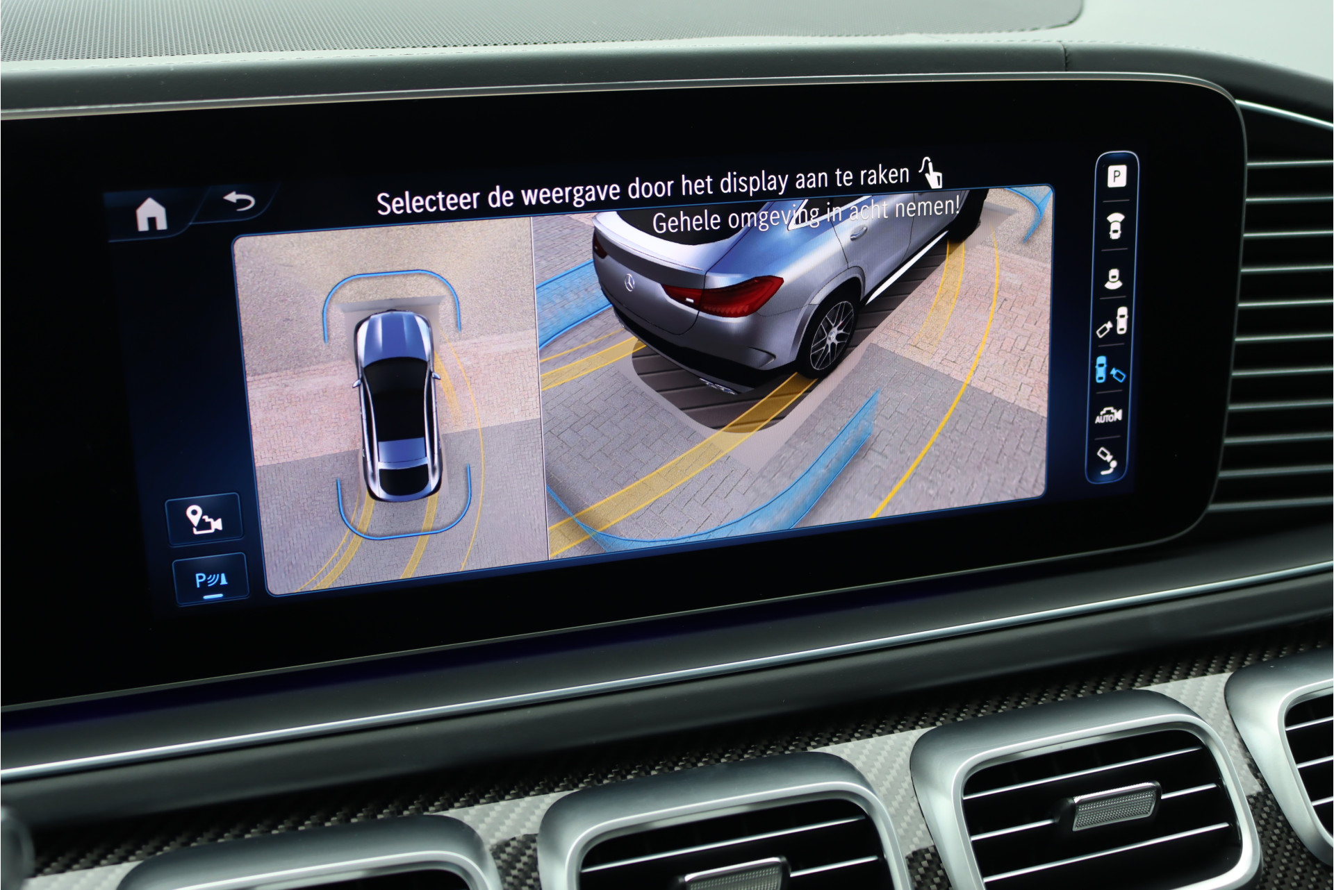 Foto van Mercedes-Benz Gle-klasse Coupé