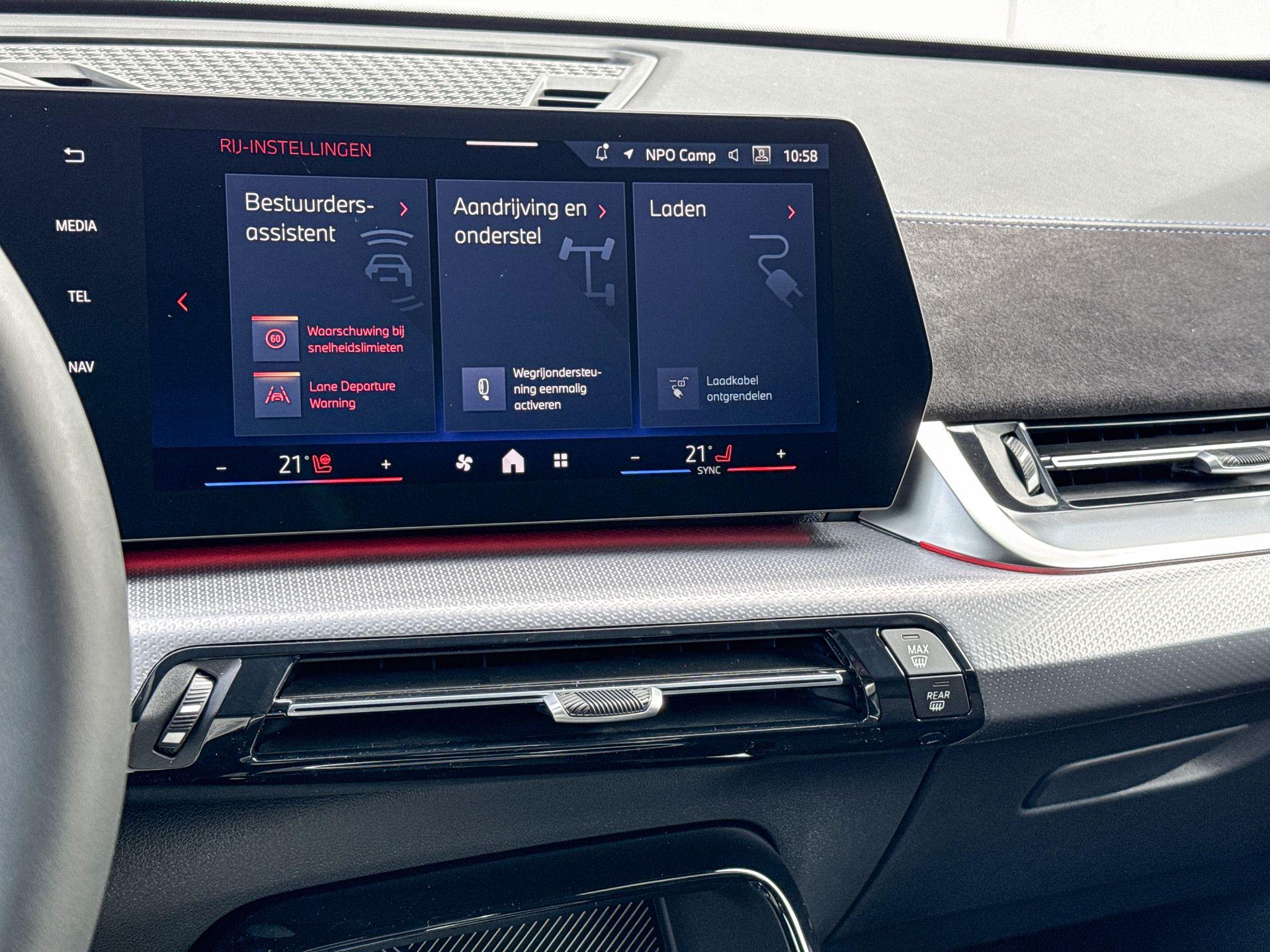 Foto van BMW Ix1 Edrive20