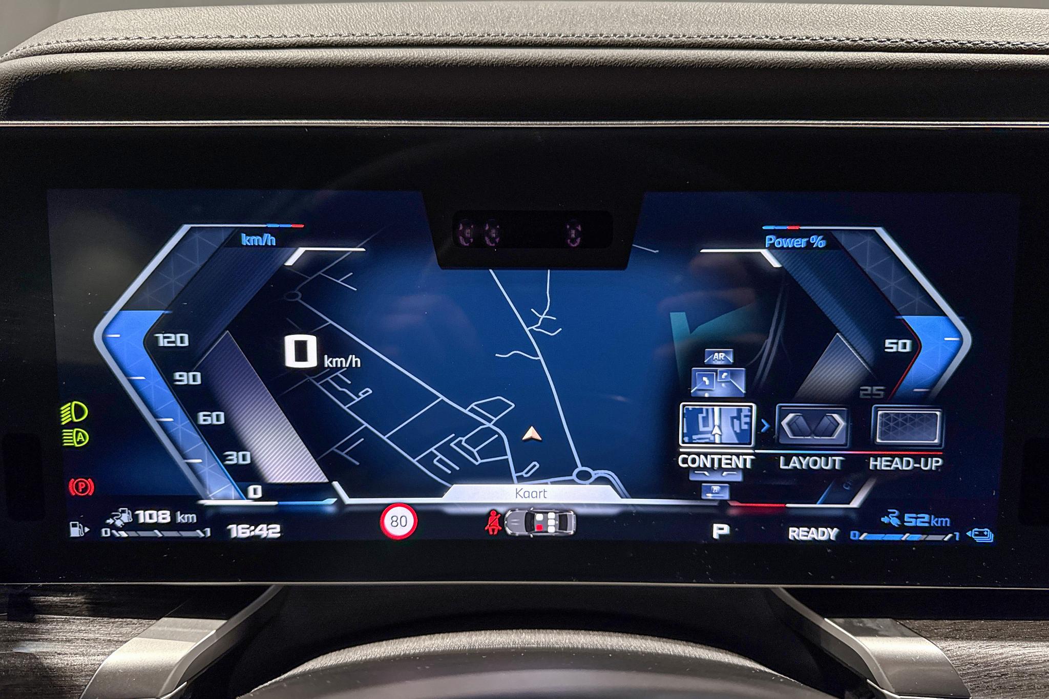 Foto van BMW M760e xDrive