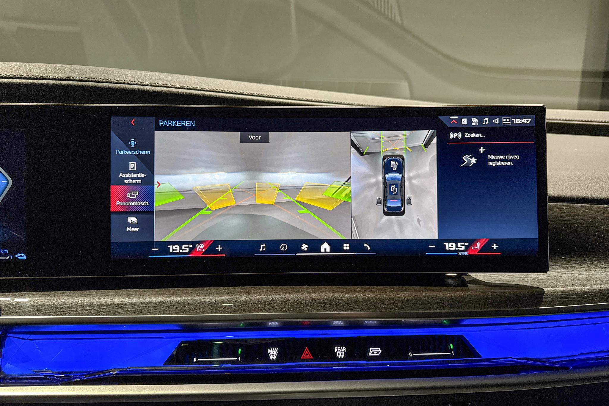 Foto van BMW M760e xDrive