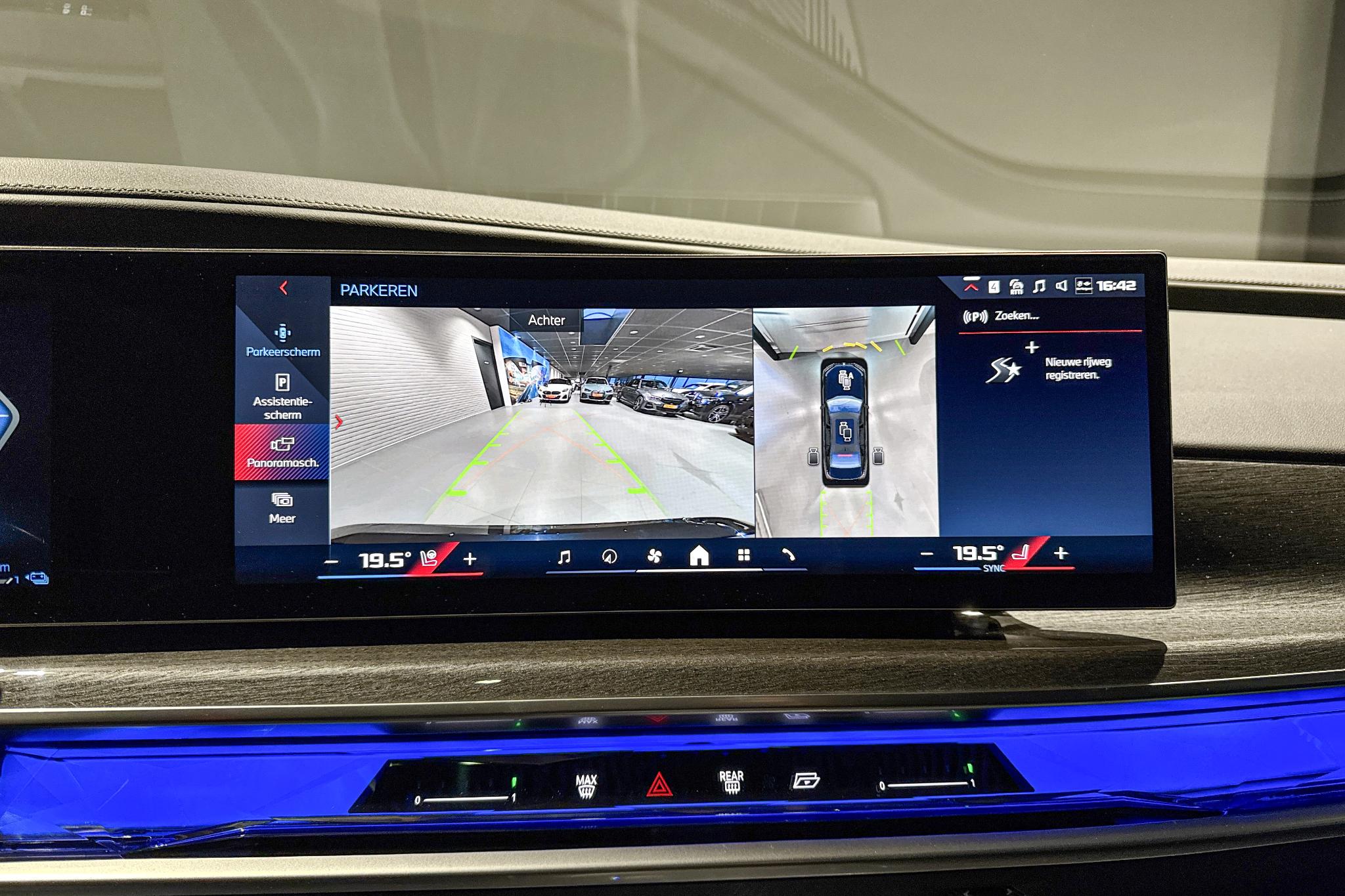 Foto van BMW M760e xDrive
