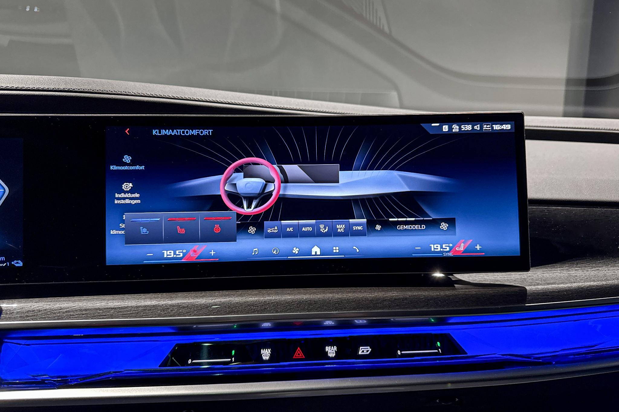 Foto van BMW M760e xDrive