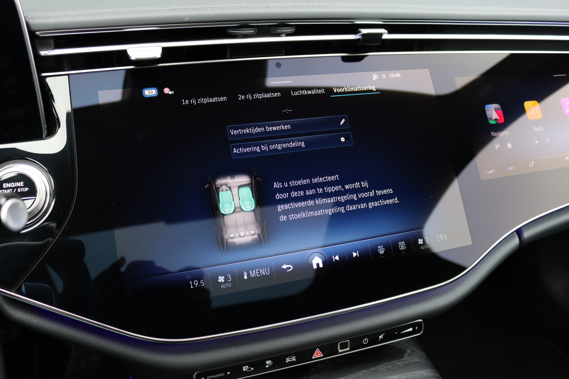 Foto van Mercedes-Benz E-klasse