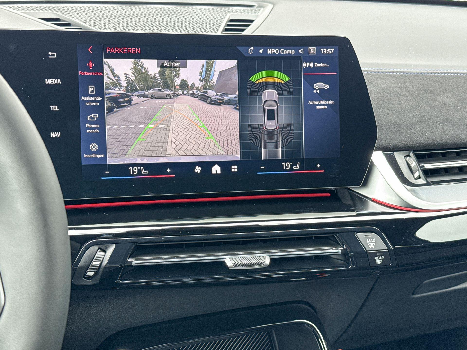 Foto van BMW Ix1 Edrive20