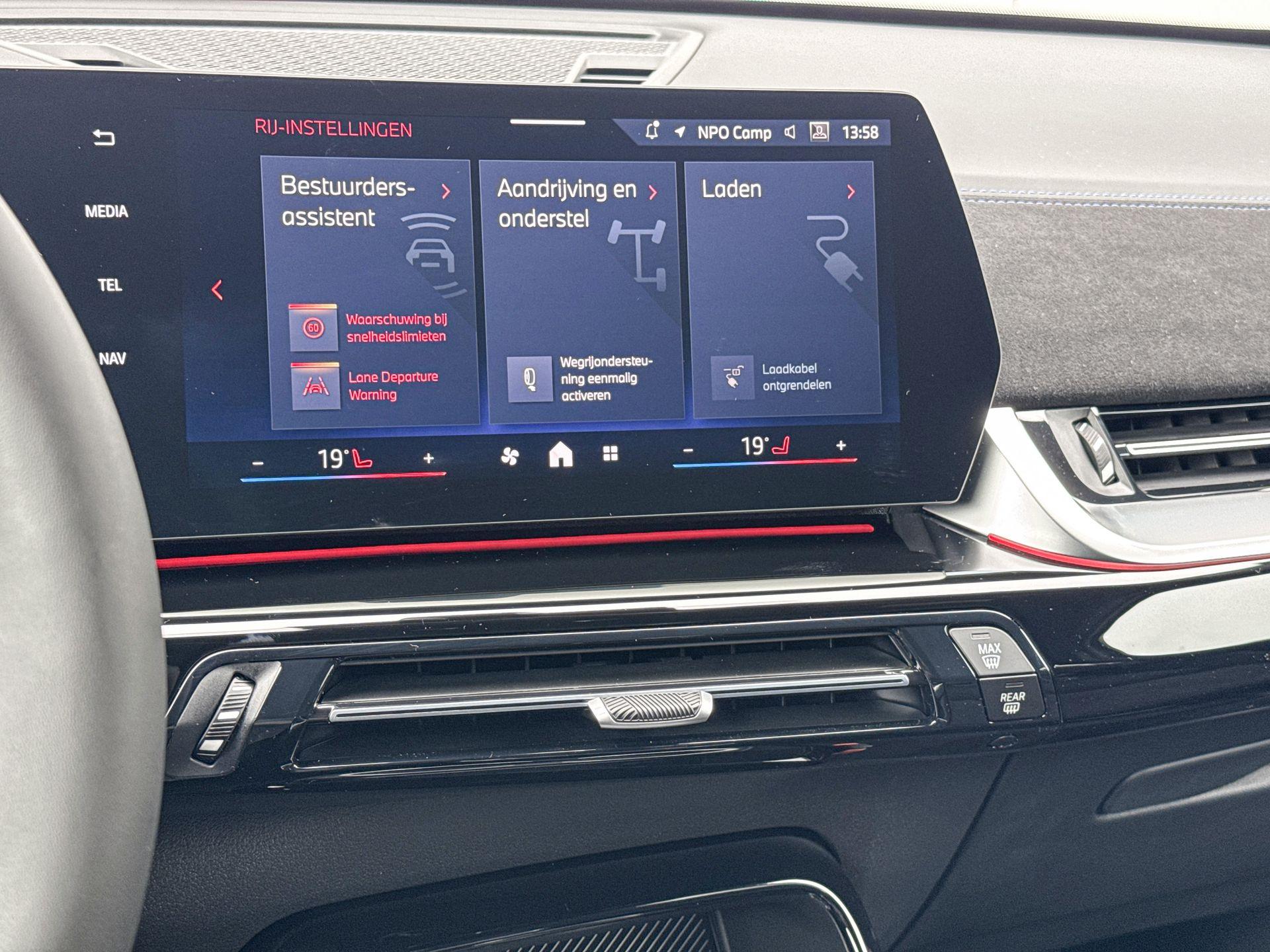 Foto van BMW Ix1 Edrive20