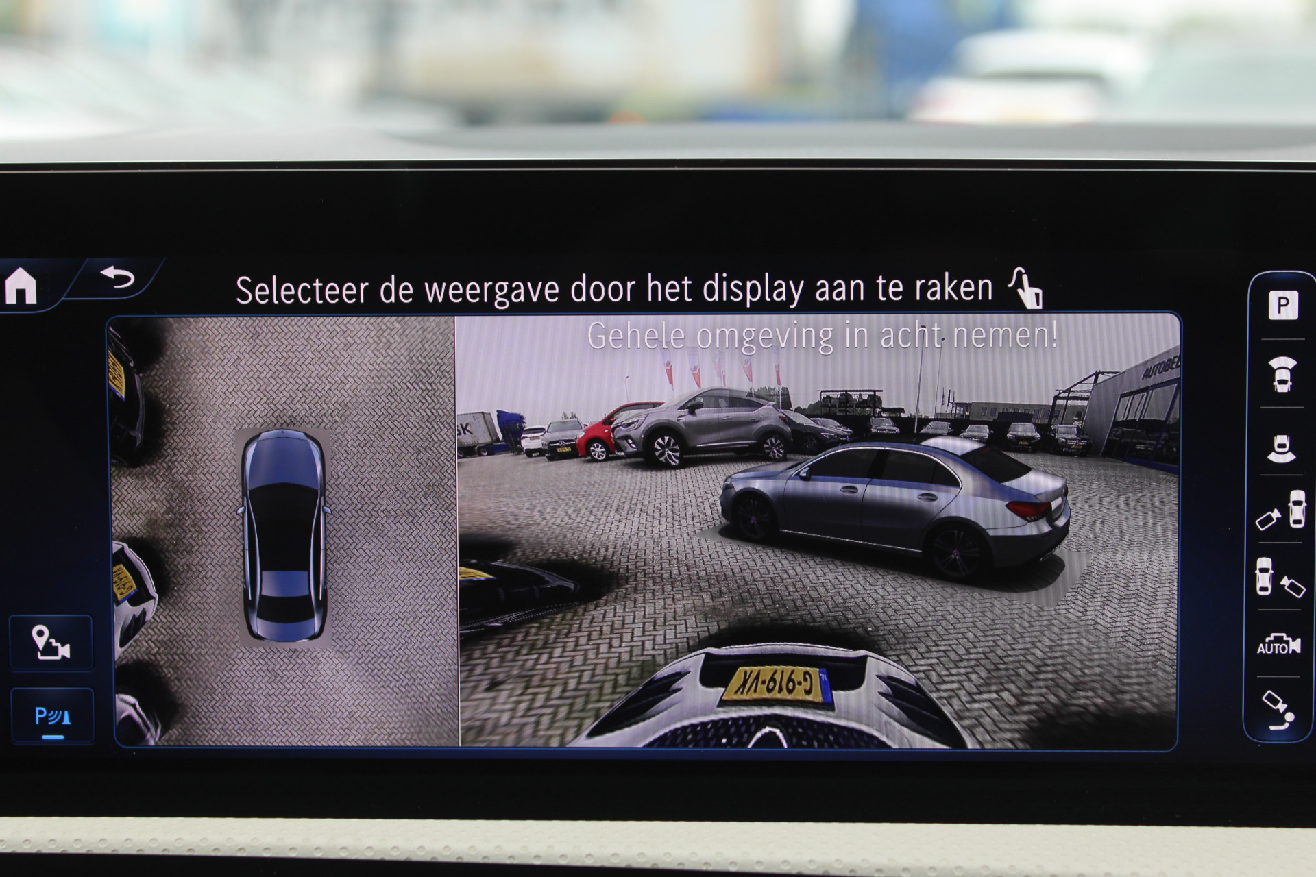 Foto van Mercedes-Benz A 250 E