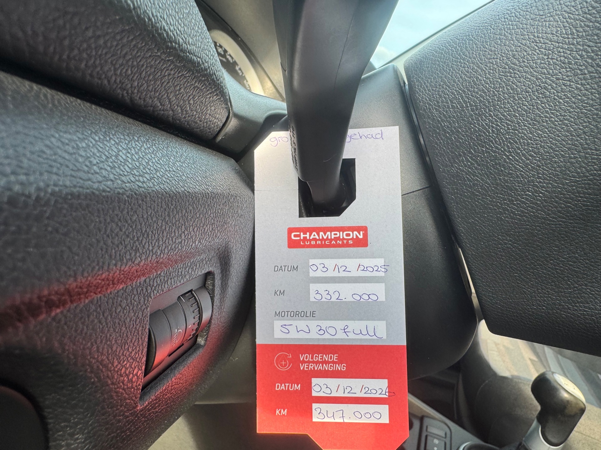 Foto van Skoda Roomster