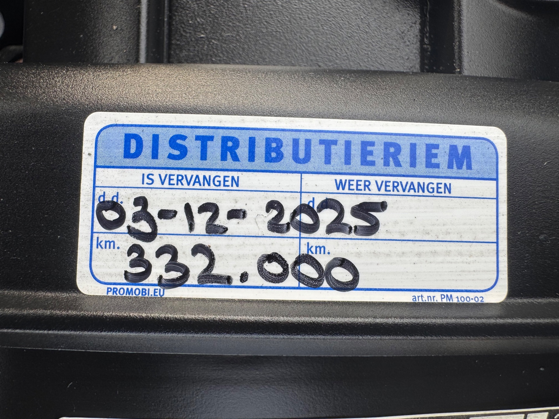 Foto van Skoda Roomster