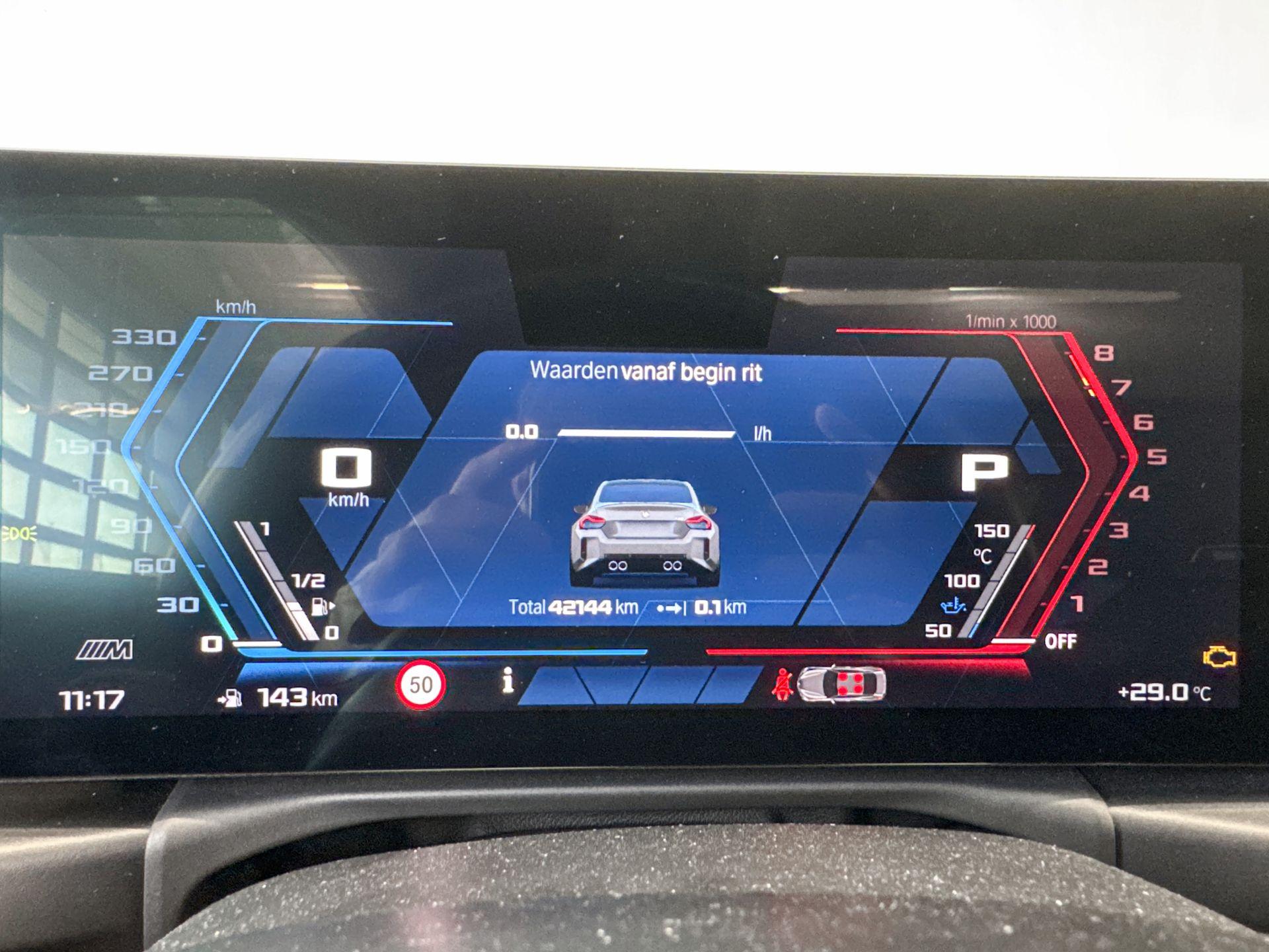 Foto van BMW M2