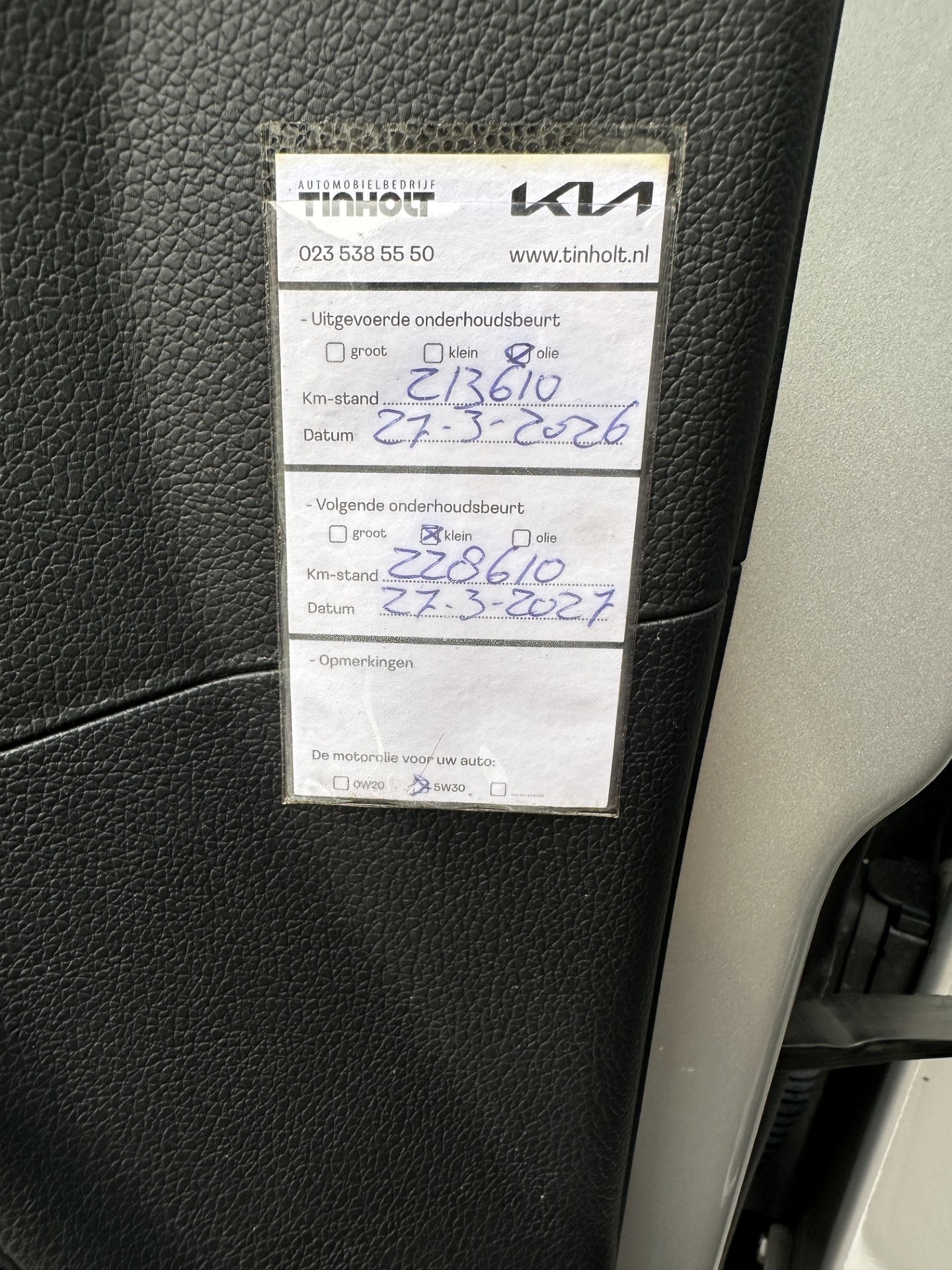 Foto van Kia Sportage