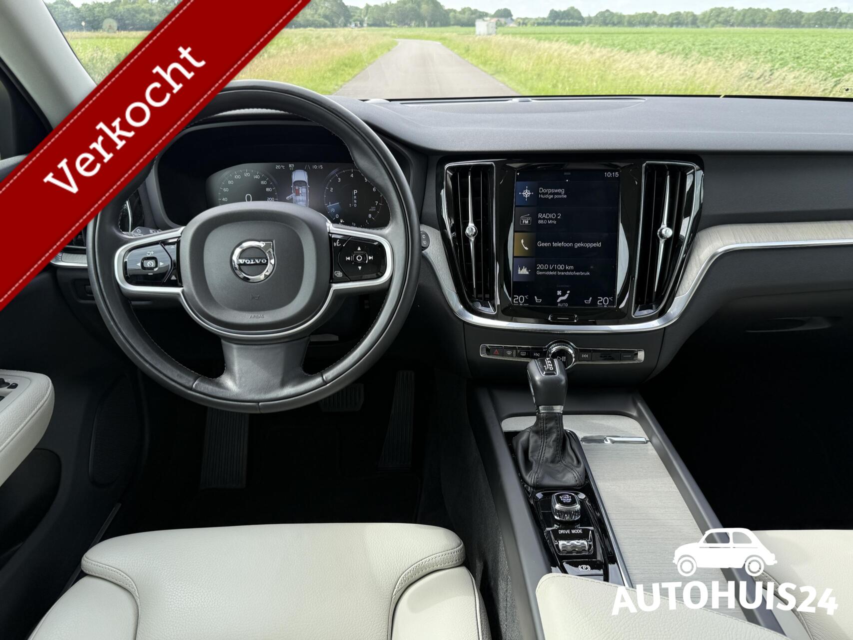 Foto van Volvo V60