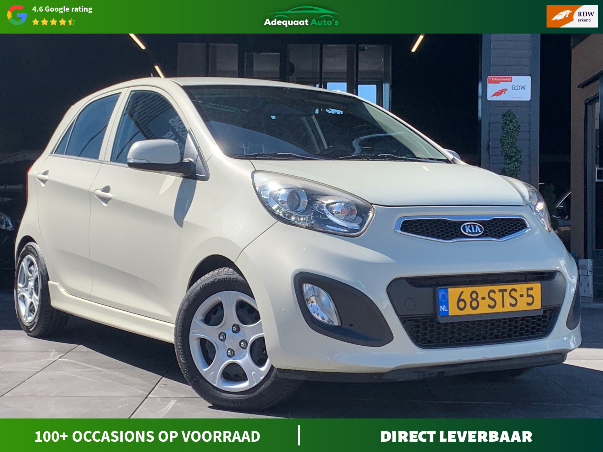 Foto van KIA PICANTO