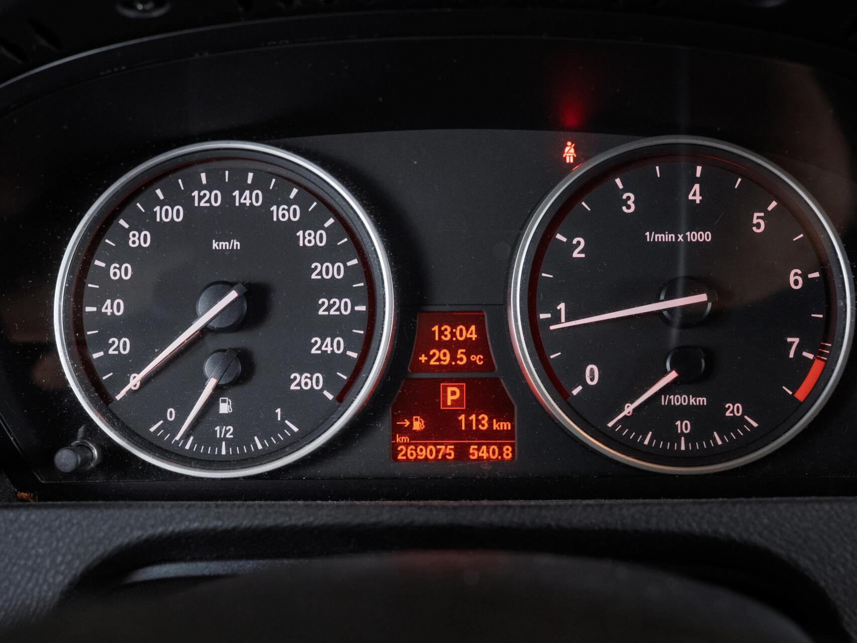 Foto van BMW X Reihe