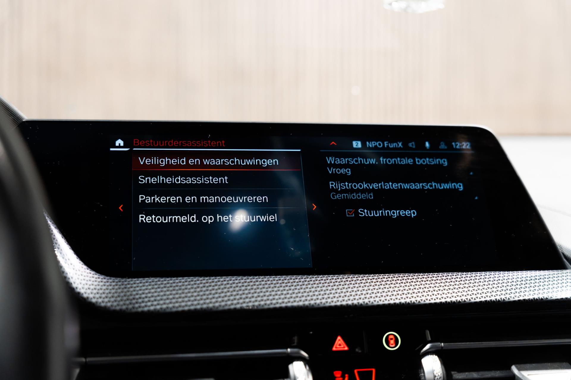 Foto van BMW 116d