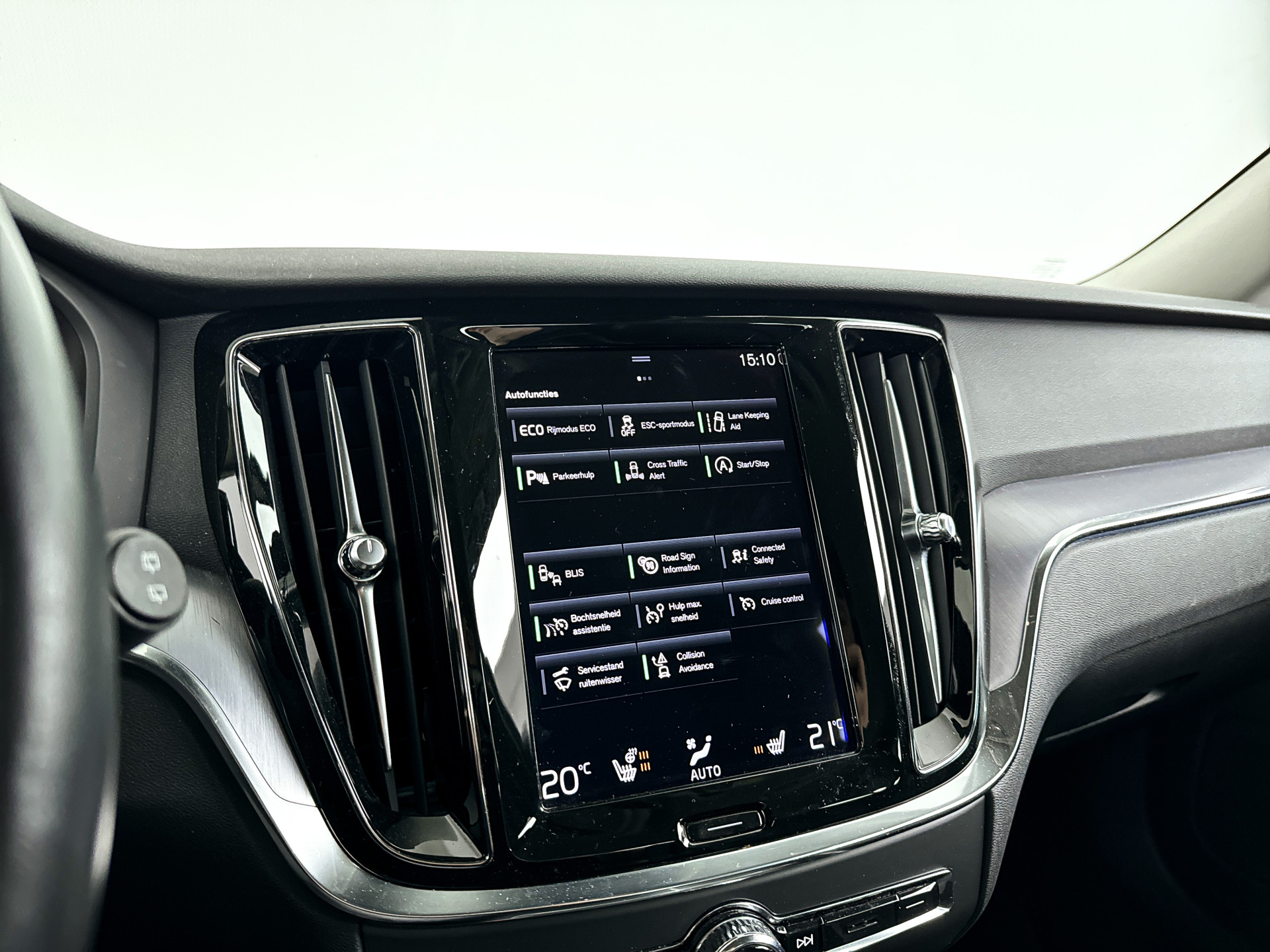 Foto van Volvo V60