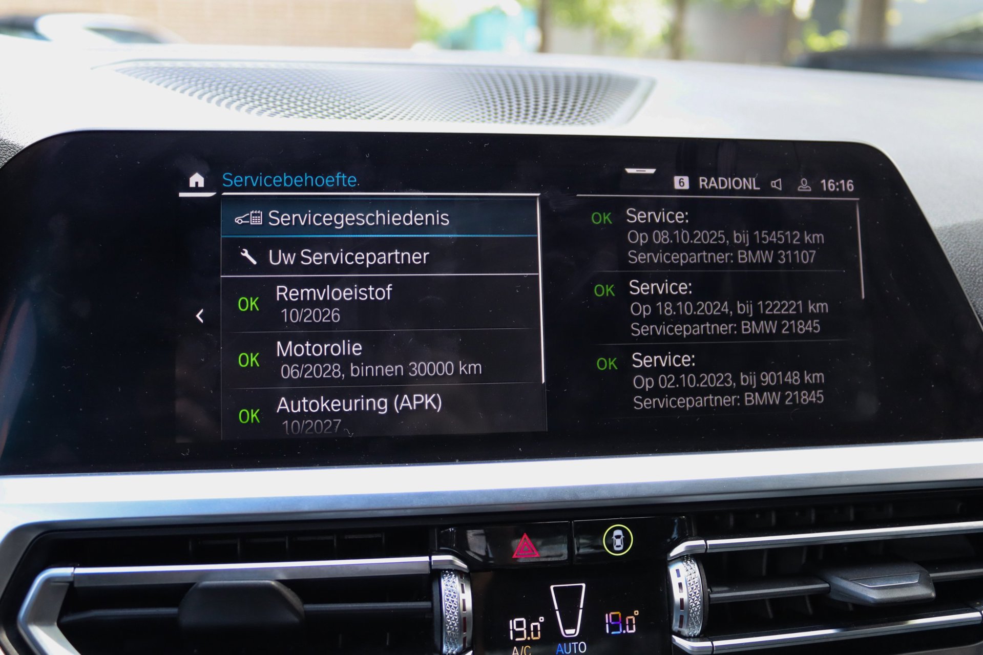Foto van BMW 330e