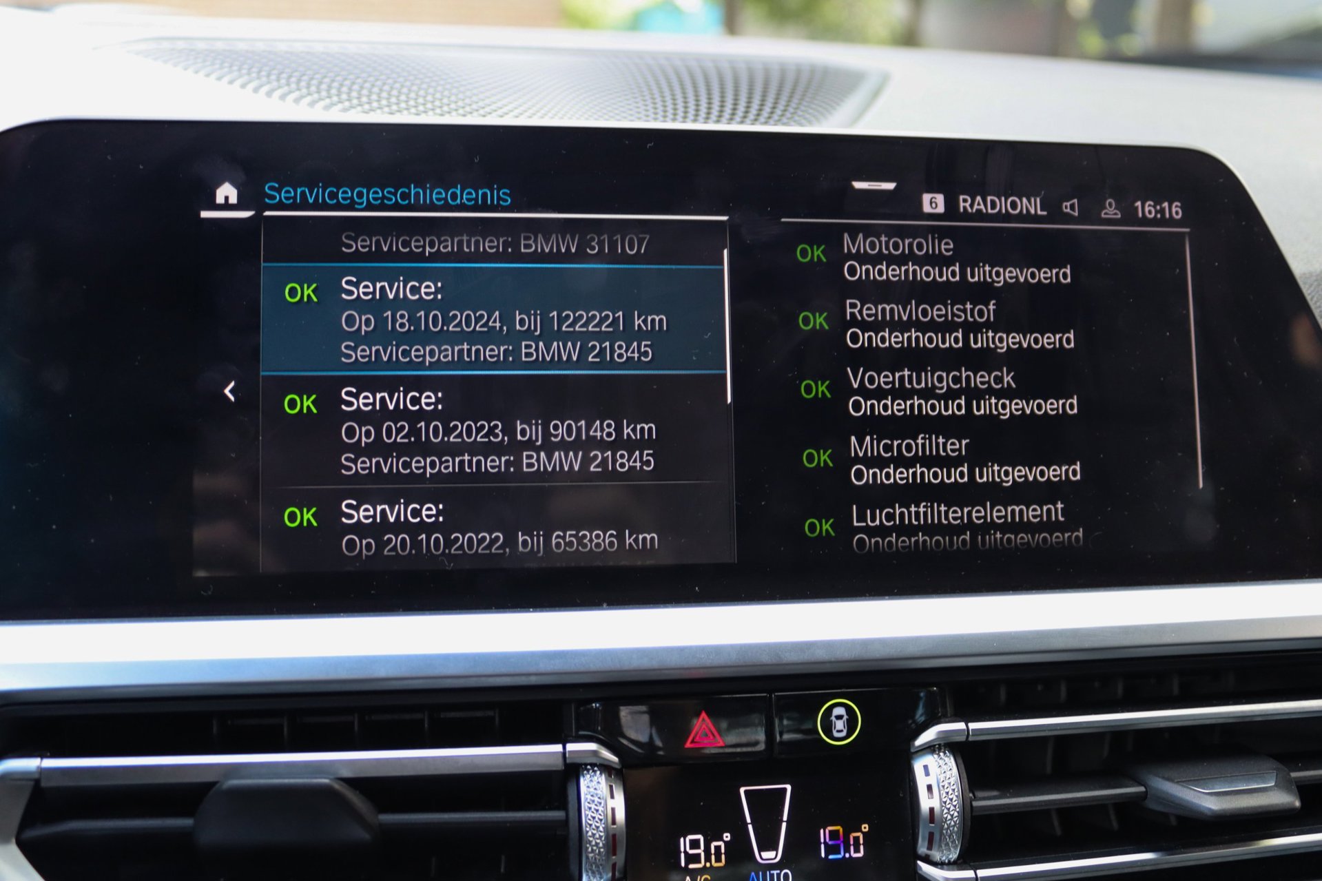 Foto van BMW 330e