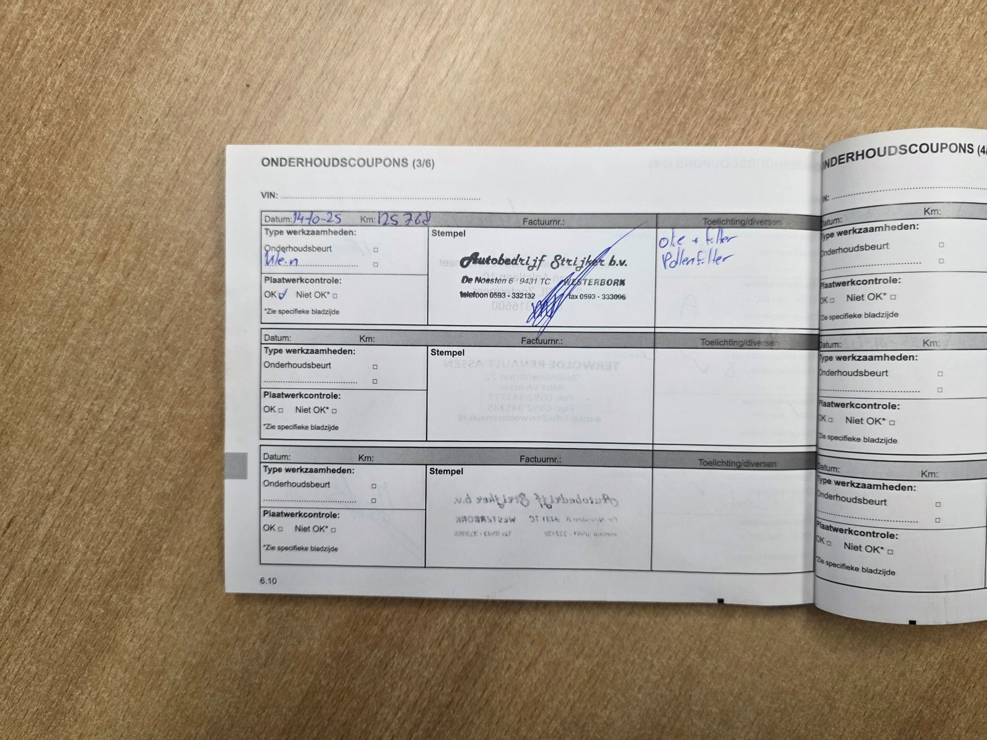 Foto van Renault Kadjar