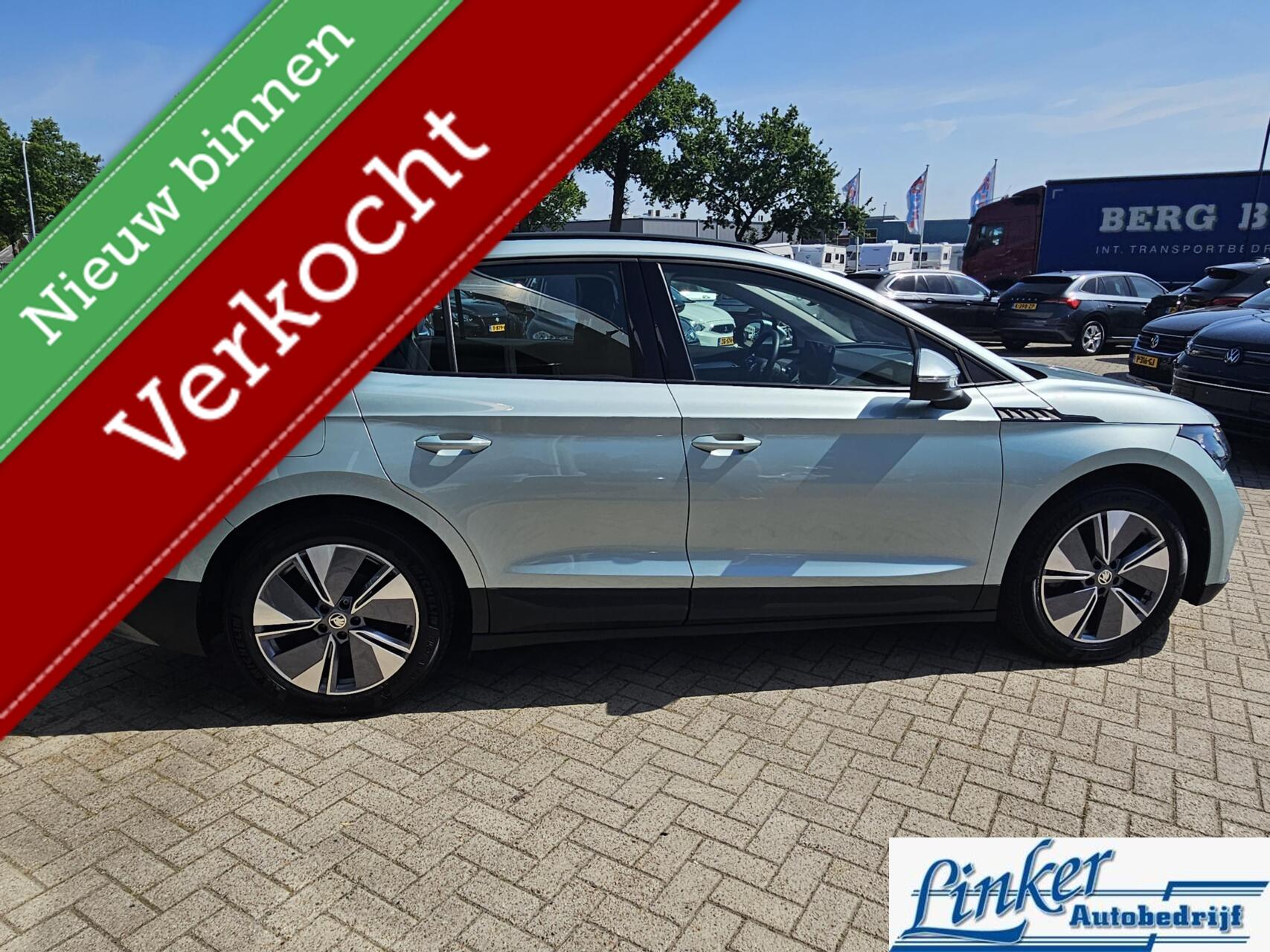 Foto van Skoda Enyaq 60