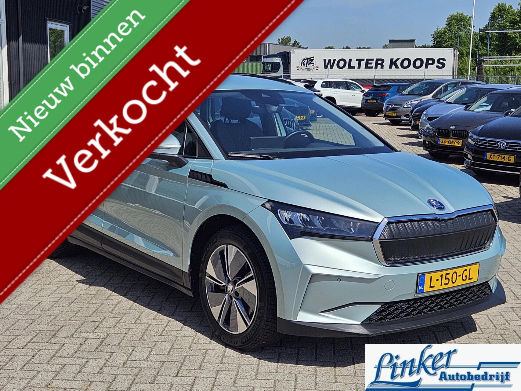 Foto van Skoda Enyaq 60