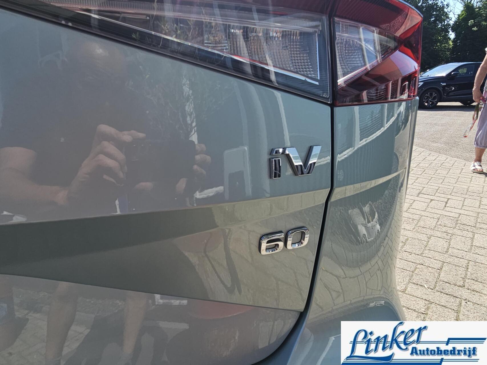 Foto van Skoda Enyaq 60