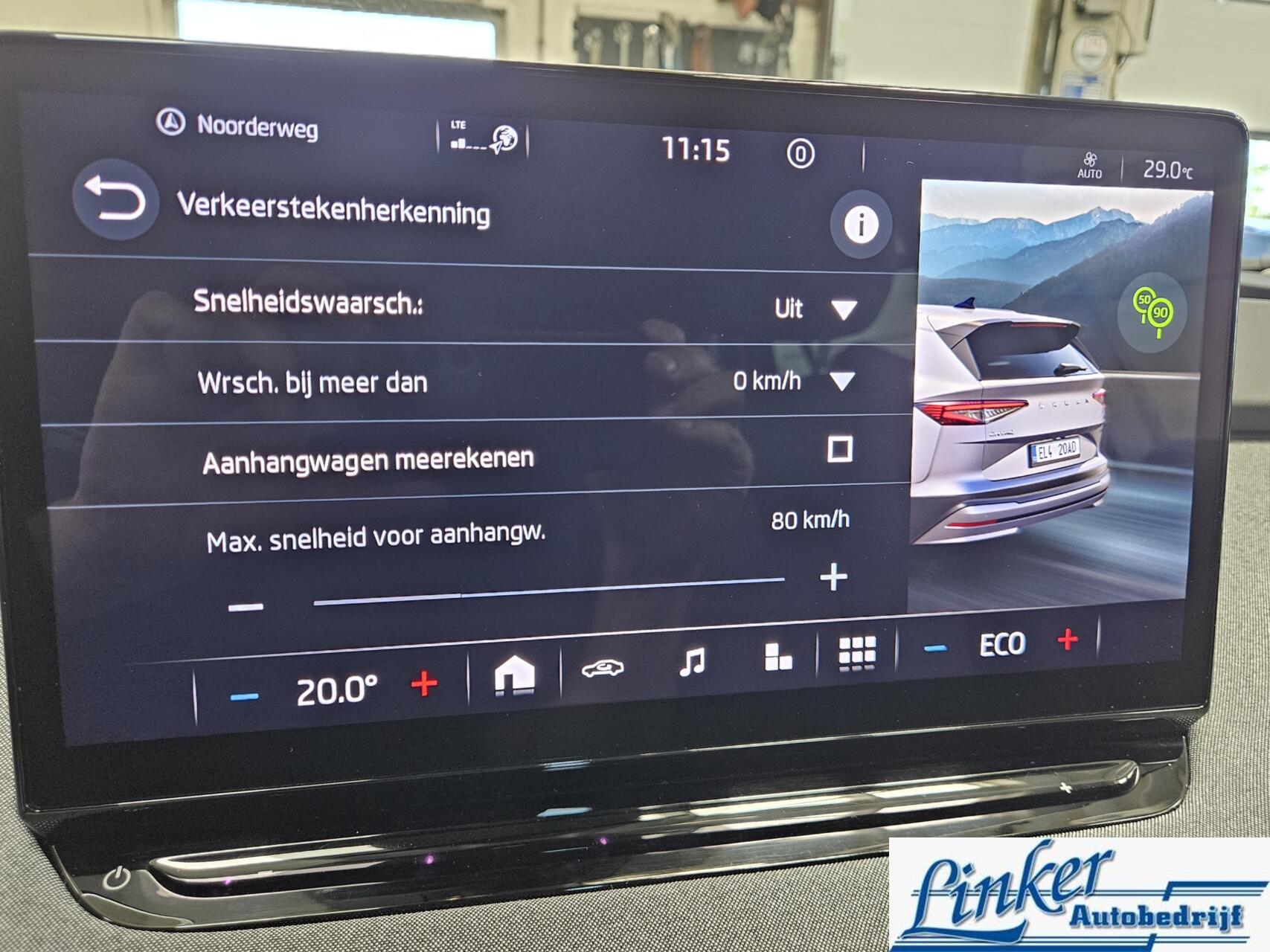 Foto van Skoda Enyaq 60