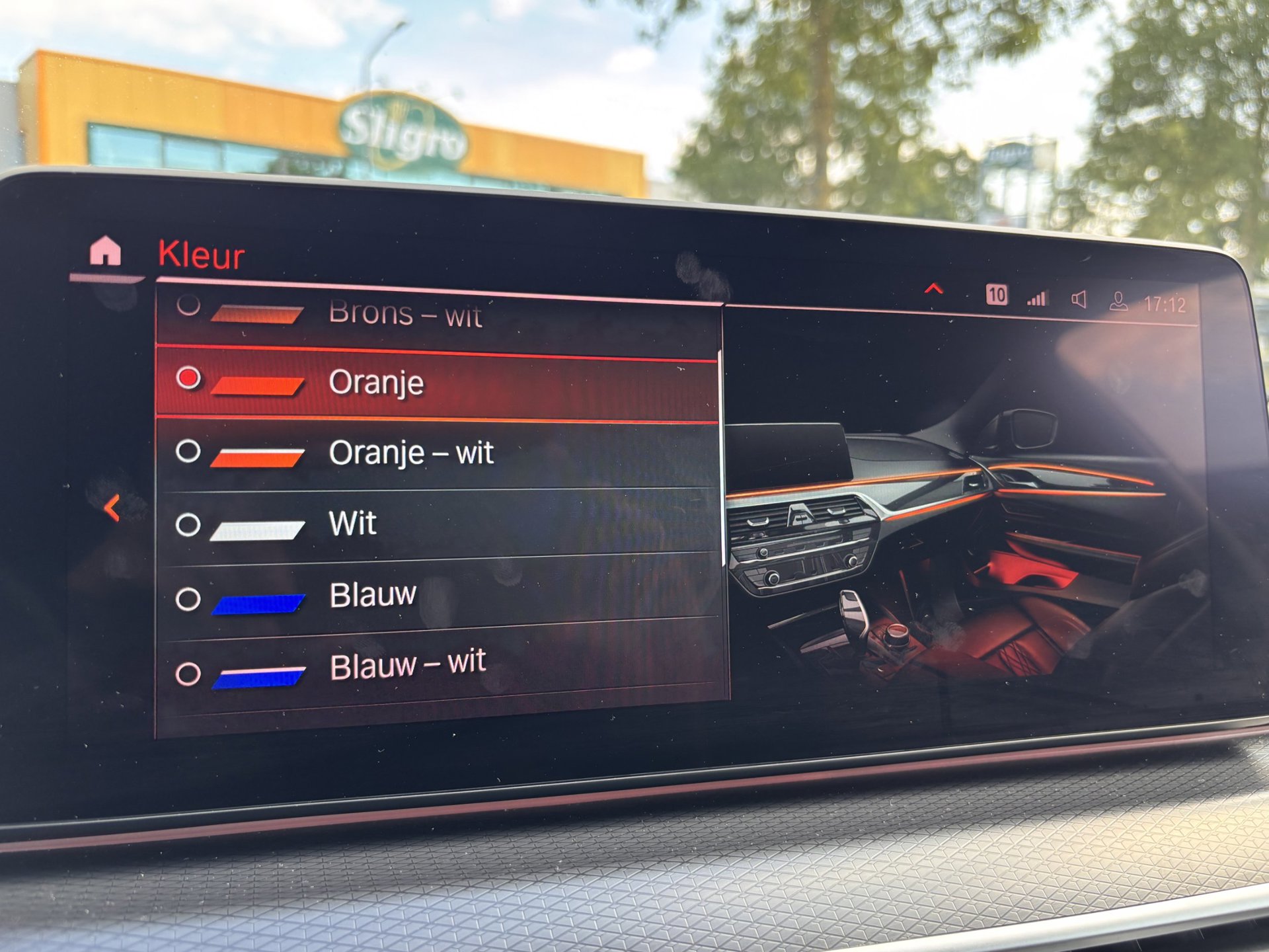 Foto van BMW 5-serie Touring
