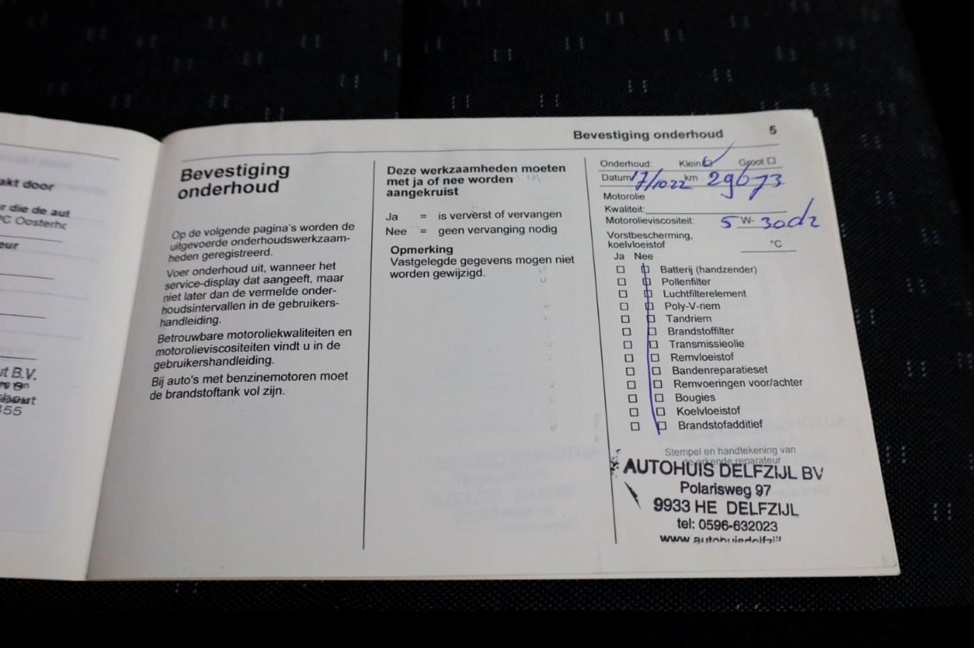 Foto van Opel Movano