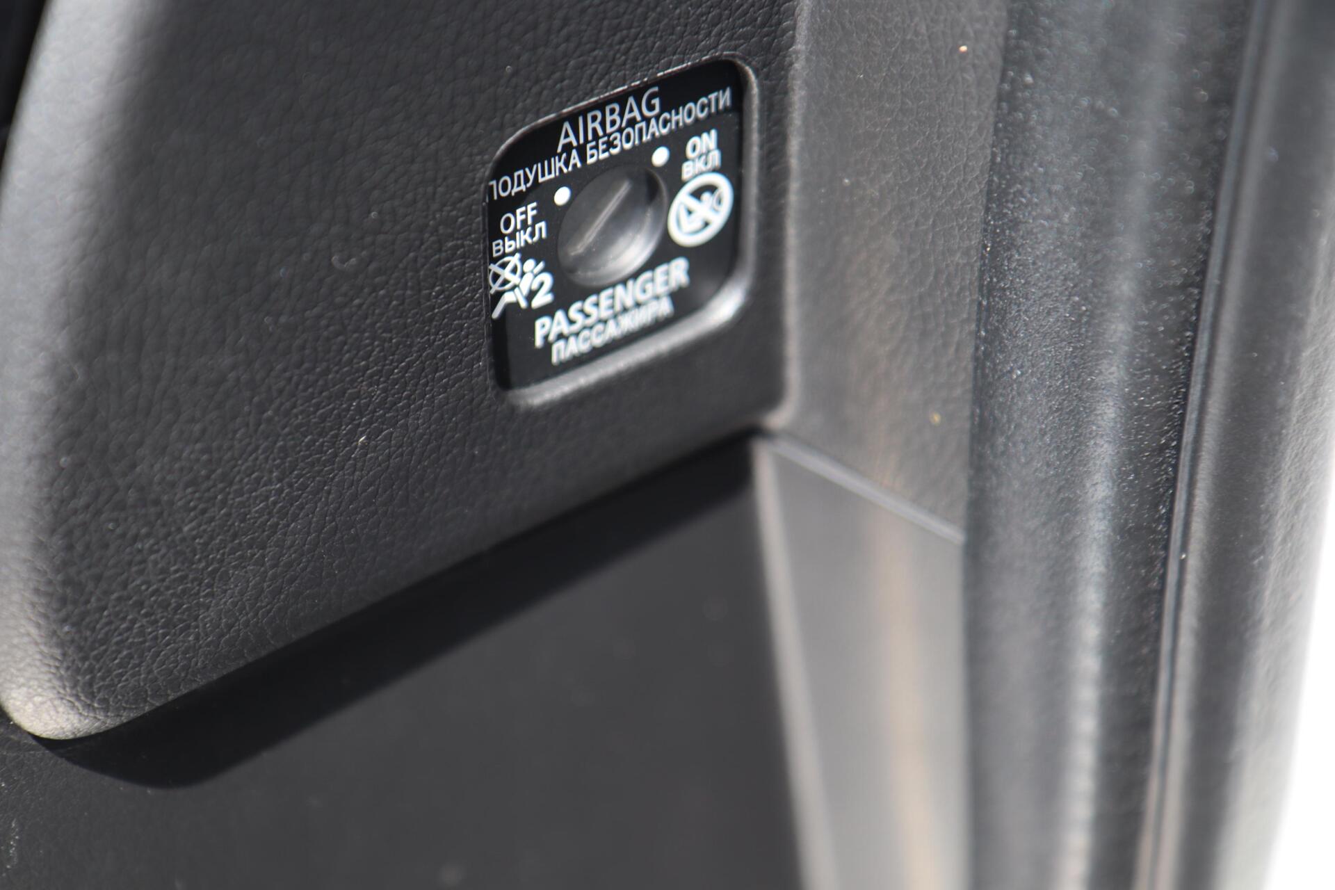 Foto van Mitsubishi Outlander