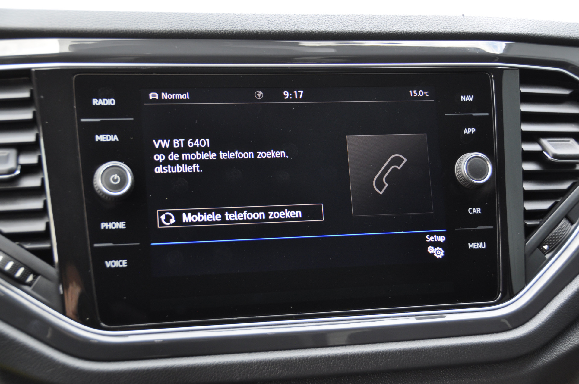Foto van Volkswagen T-roc