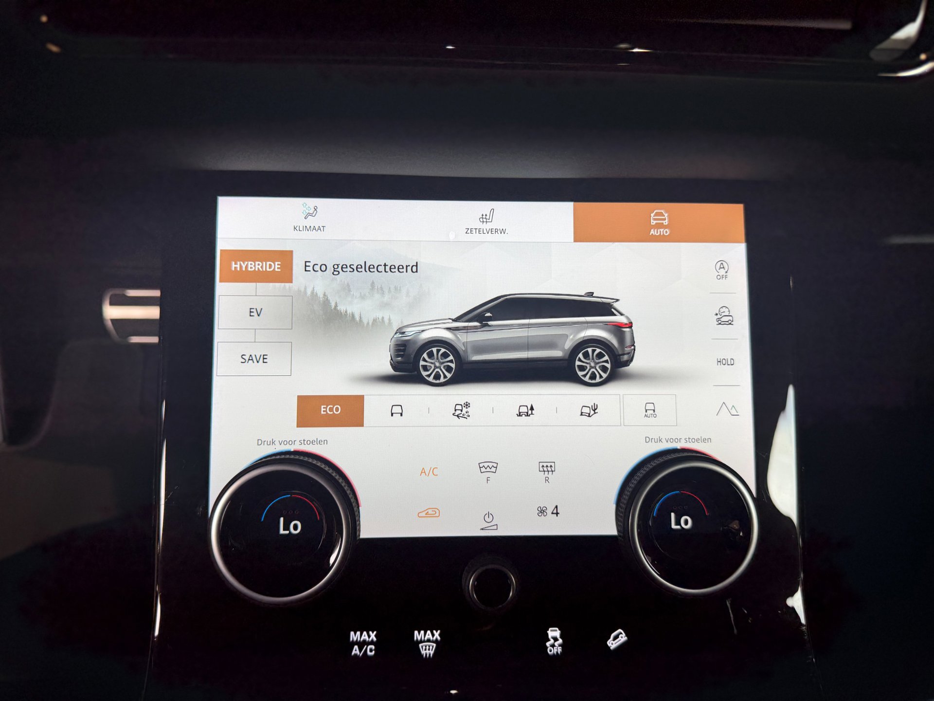 Foto van Land Rover Range Rover Evoque