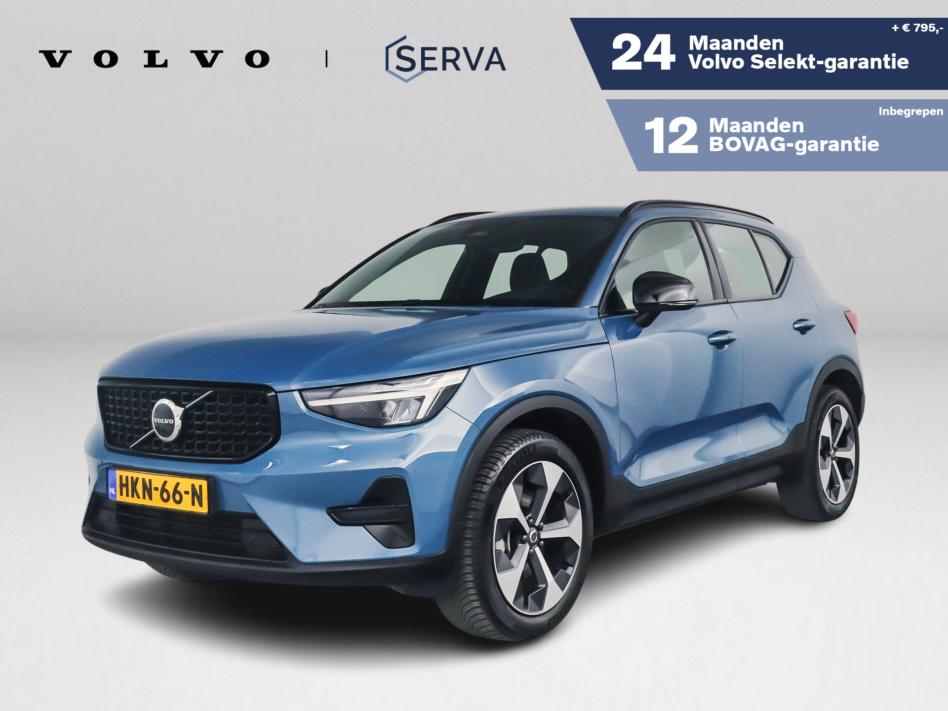 Volvo XC40 B4 Plus Dark | Parkeercamera | Stoel- en Stuurverwarming | Harman Kardon | Trekhaak 2025 - voorkant