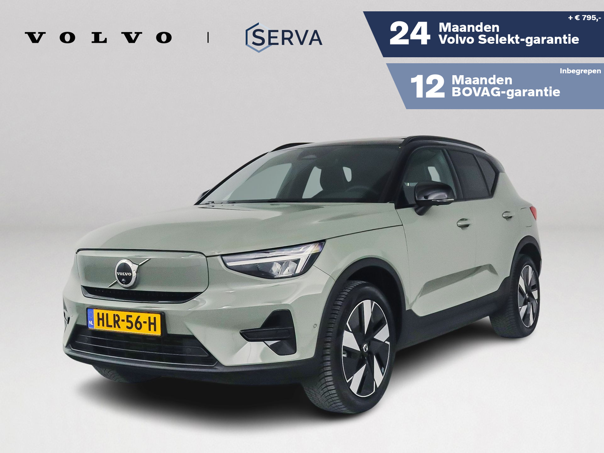 Foto van VOLVO EX40