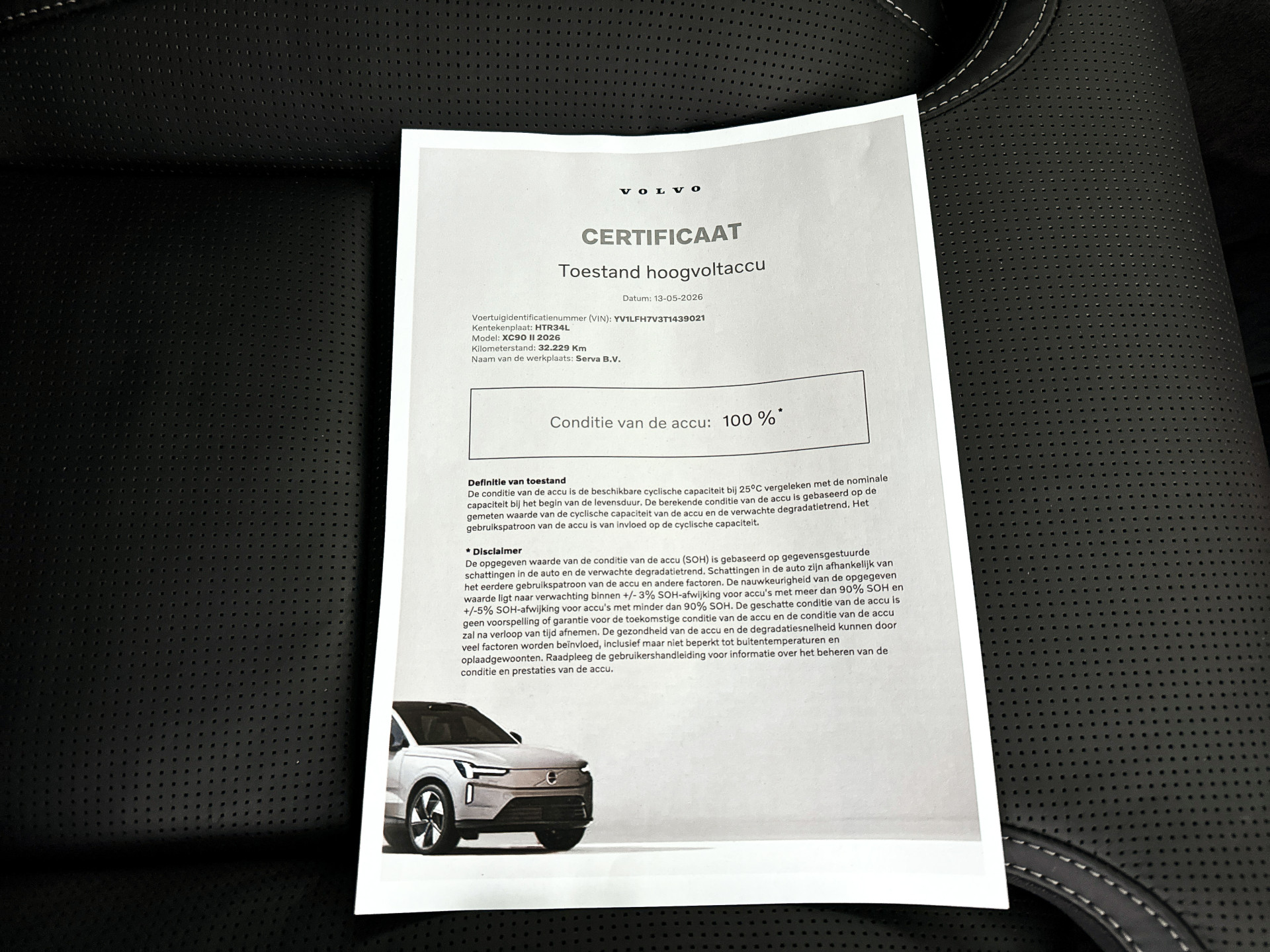 Foto van Volvo Xc90