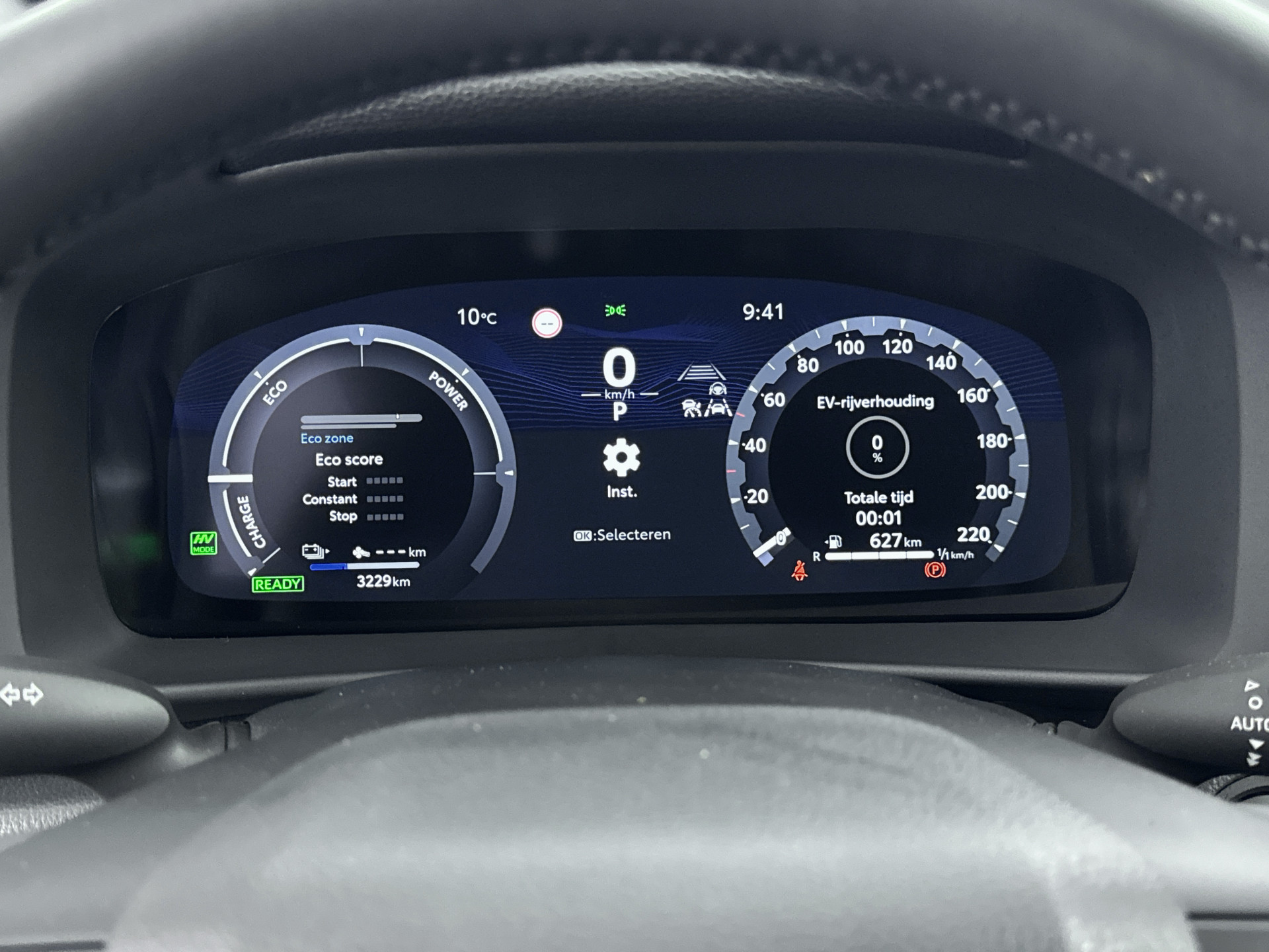 Foto van Toyota C-hr